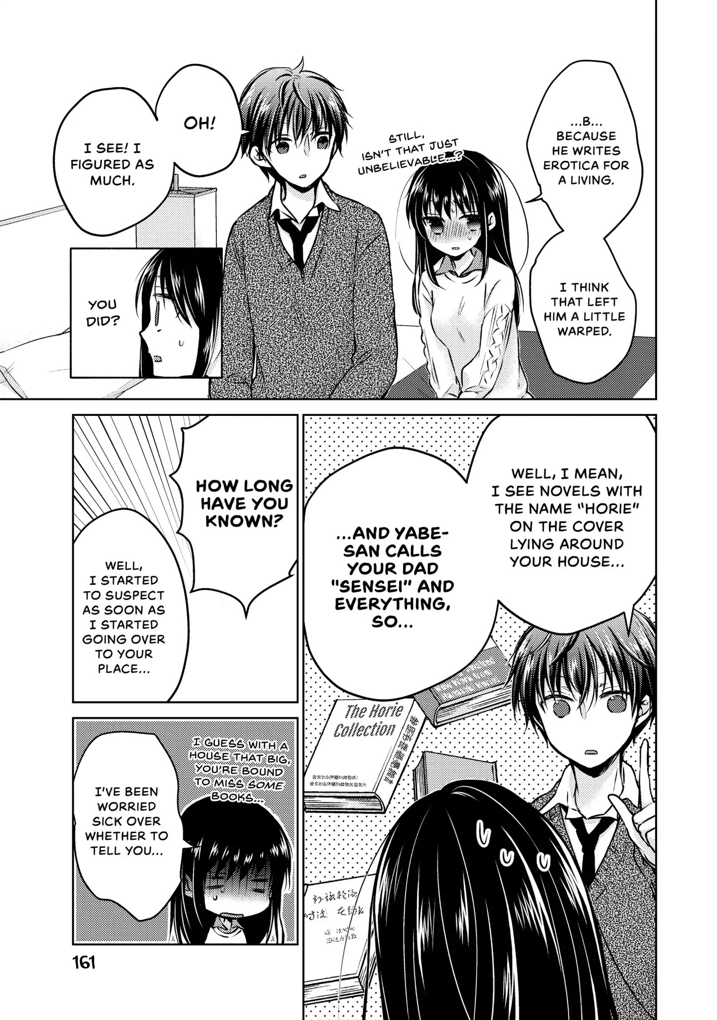 Midara na Ao-chan wa Benkyou ga Dekinai Chapter 36 page 32 - Vol.8 Last Lesson: Ao Horie [END]