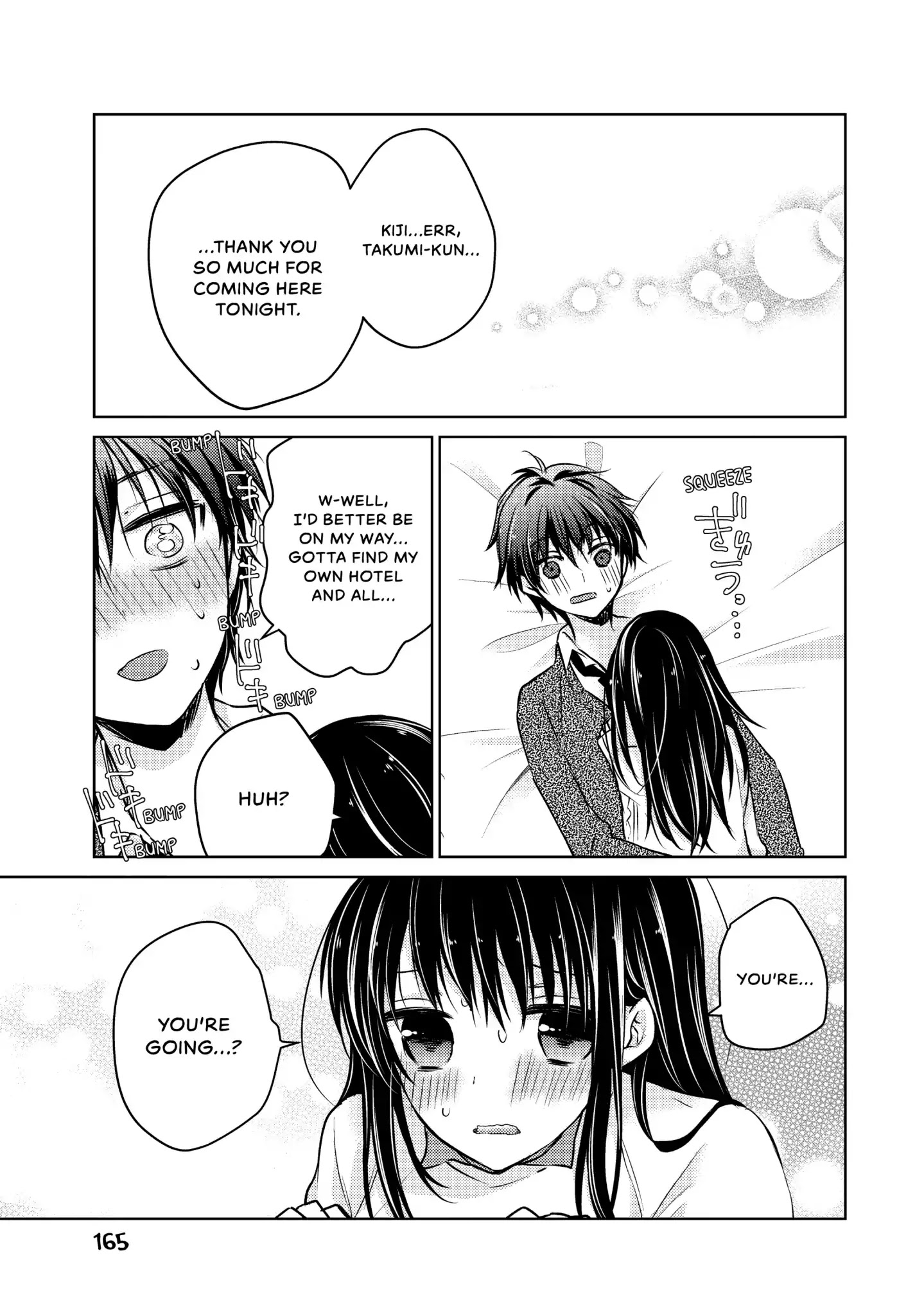 Midara na Ao-chan wa Benkyou ga Dekinai Chapter 36 page 36 - Vol.8 Last Lesson: Ao Horie [END]