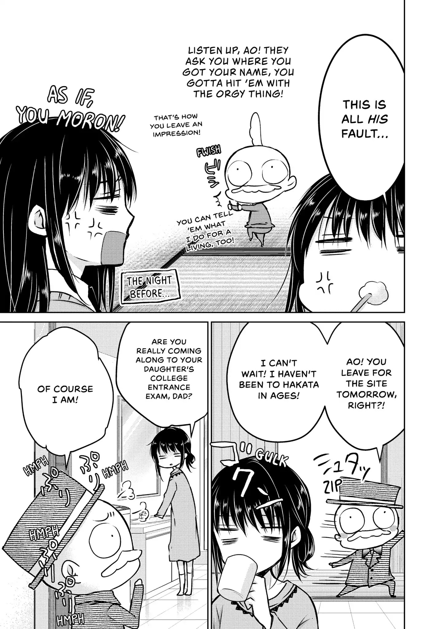 Midara na Ao-chan wa Benkyou ga Dekinai Chapter 36 page 4 - Vol.8 Last Lesson: Ao Horie [END]