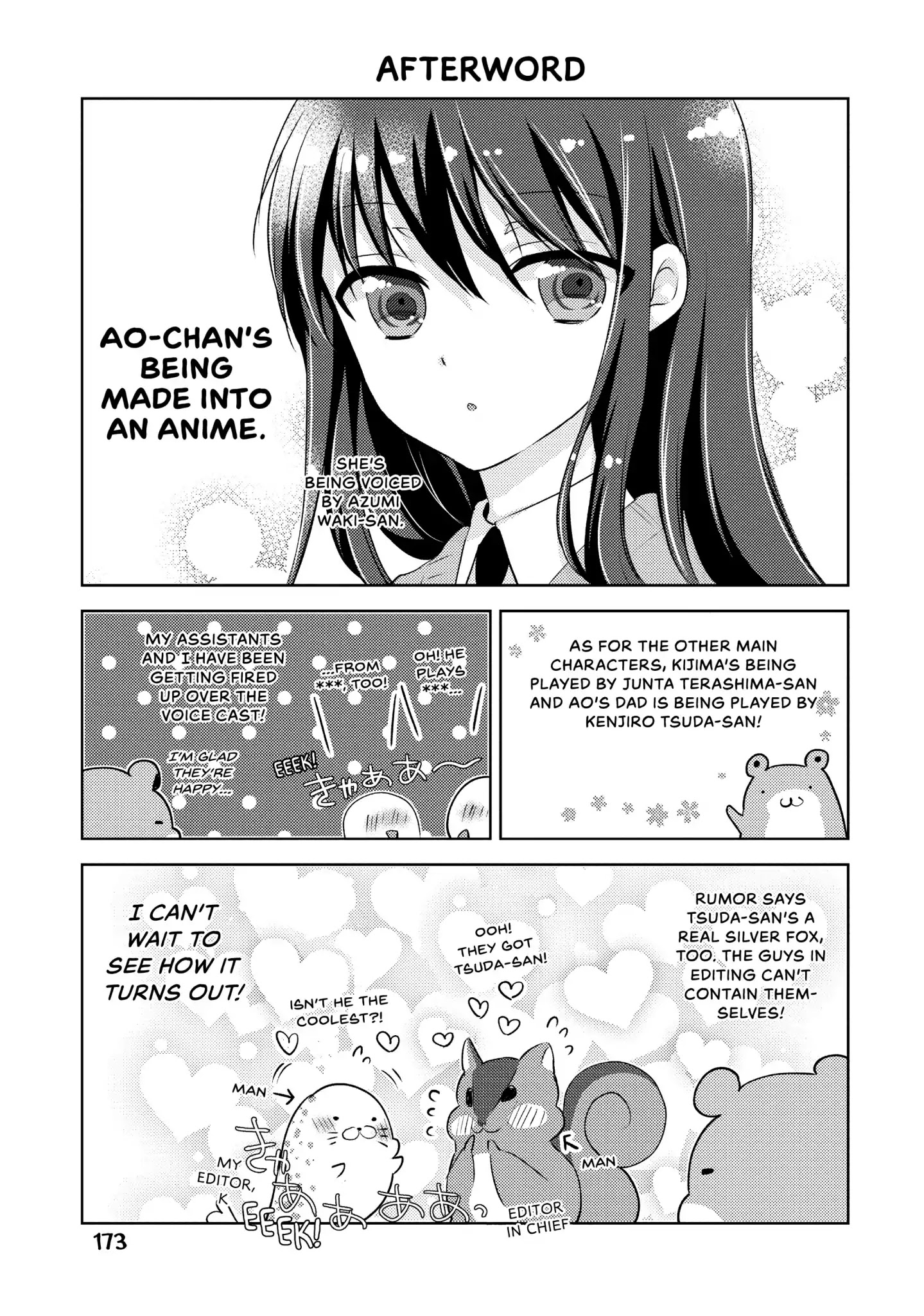 Midara na Ao-chan wa Benkyou ga Dekinai Chapter 36 page 44 - Vol.8 Last Lesson: Ao Horie [END]