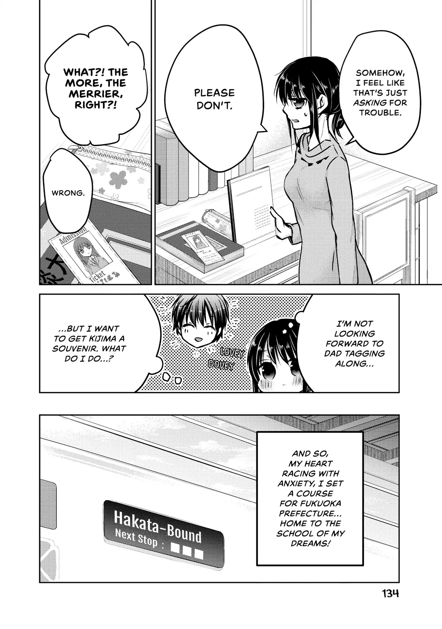 Midara na Ao-chan wa Benkyou ga Dekinai Chapter 36 page 5 - Vol.8 Last Lesson: Ao Horie [END]