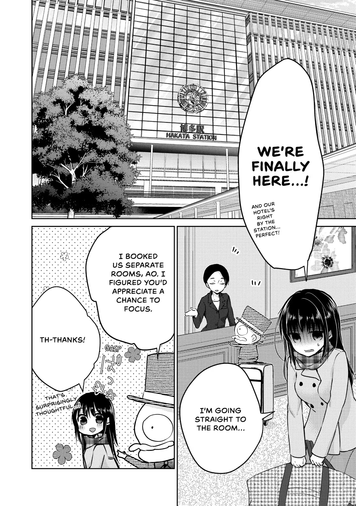 Midara na Ao-chan wa Benkyou ga Dekinai Chapter 36 page 9 - Vol.8 Last Lesson: Ao Horie [END]
