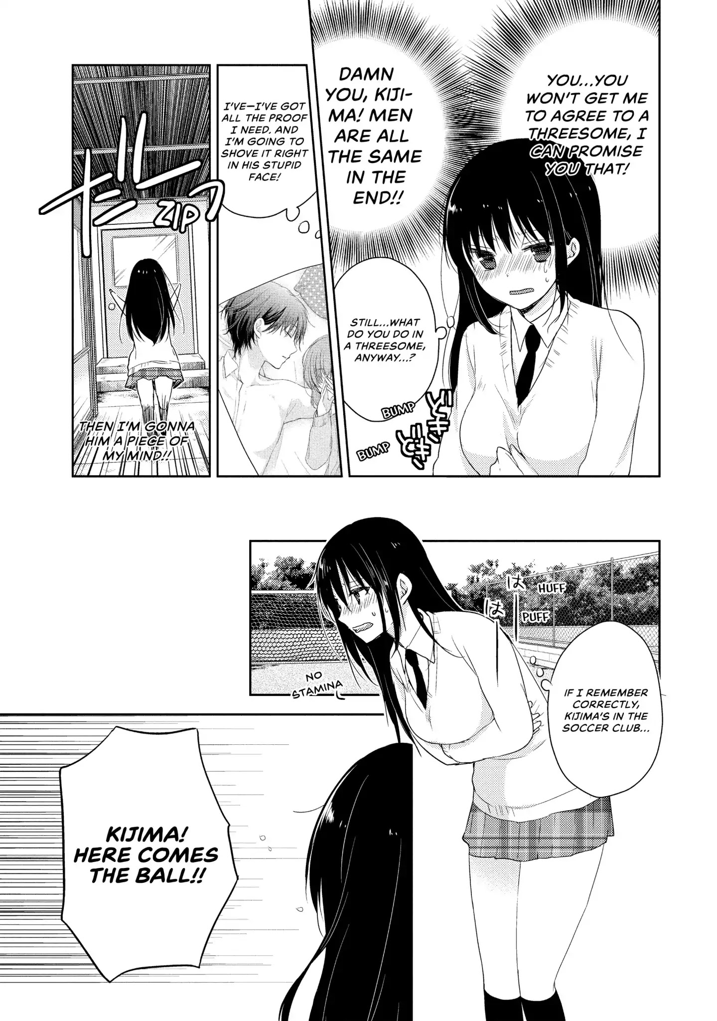 Midara na Ao-chan wa Benkyou ga Dekinai Chapter 4 page 11 - Chapter 4: Who's the scum
