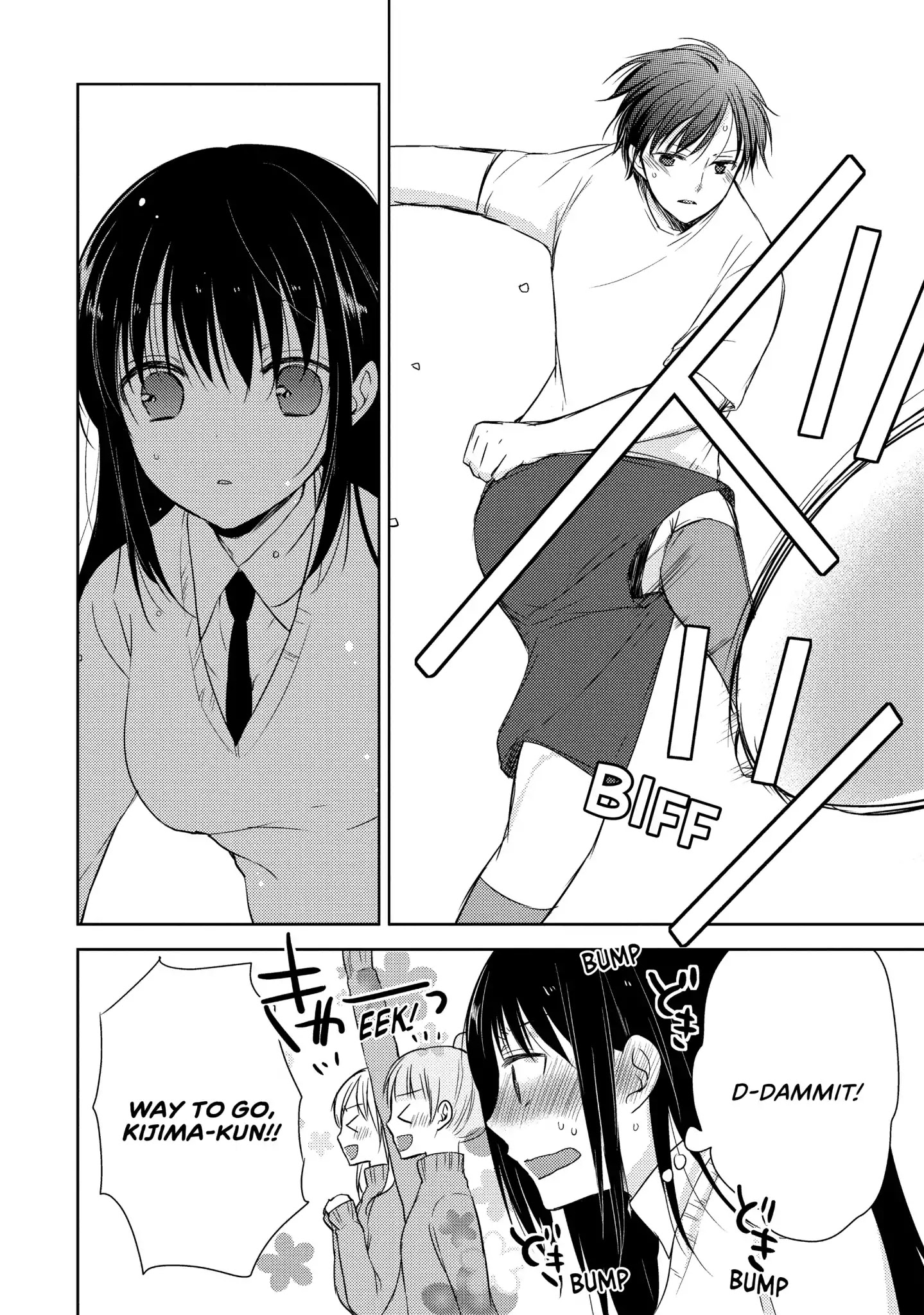Midara na Ao-chan wa Benkyou ga Dekinai Chapter 4 page 12 - Chapter 4: Who's the scum