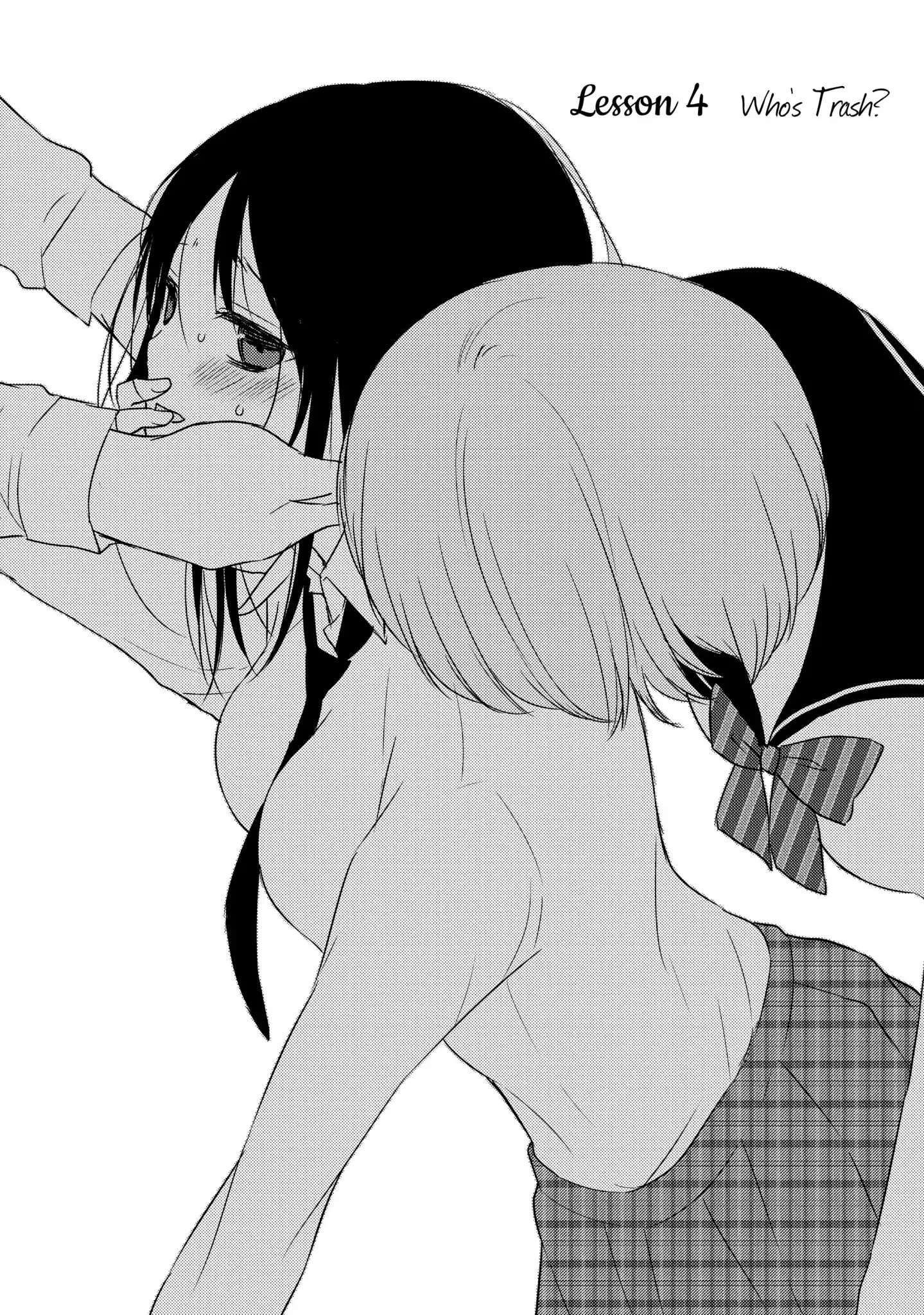 Midara na Ao-chan wa Benkyou ga Dekinai Chapter 4 page 2 - Chapter 4: Who's the scum