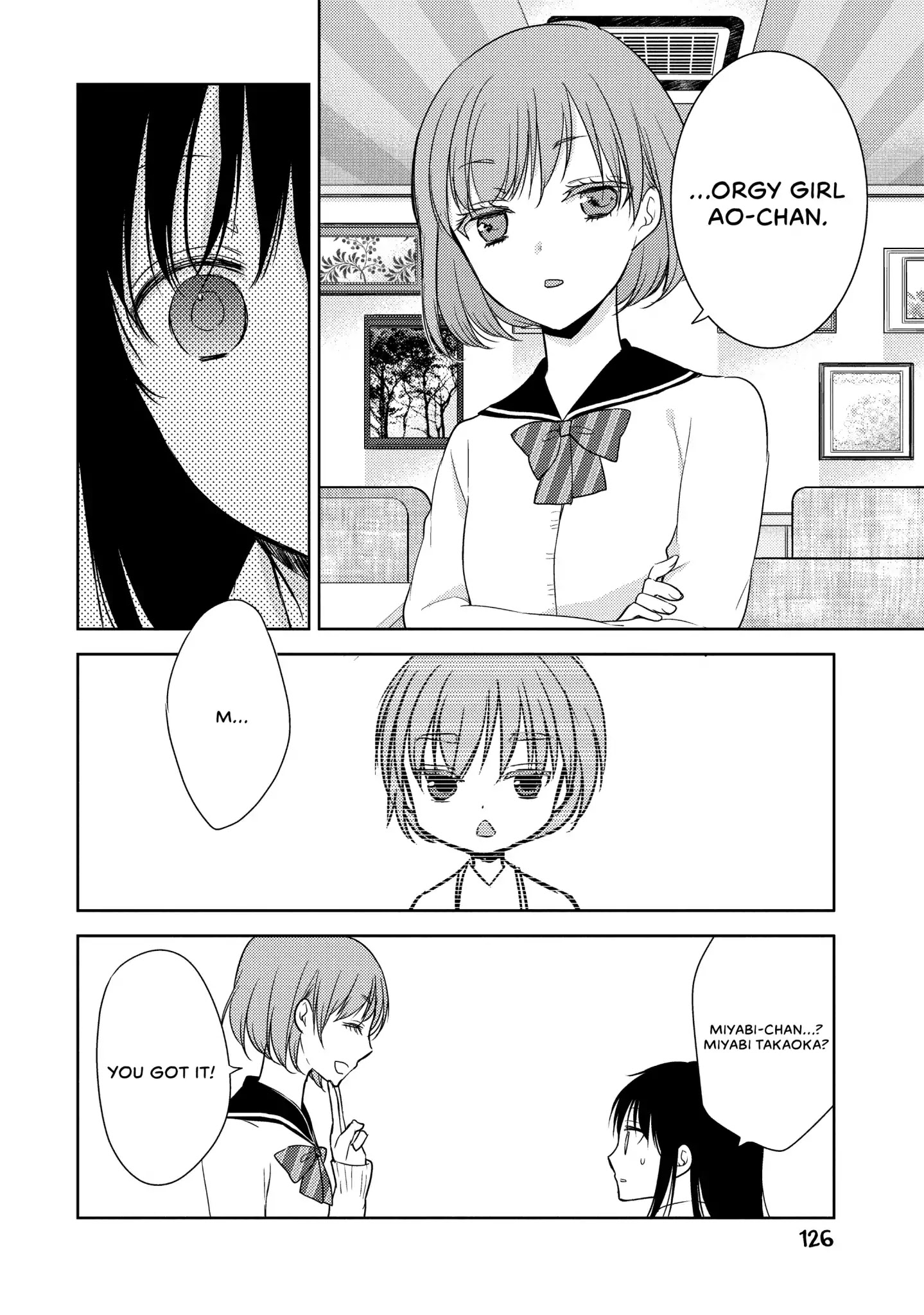 Midara na Ao-chan wa Benkyou ga Dekinai Chapter 4 page 22 - Chapter 4: Who's the scum