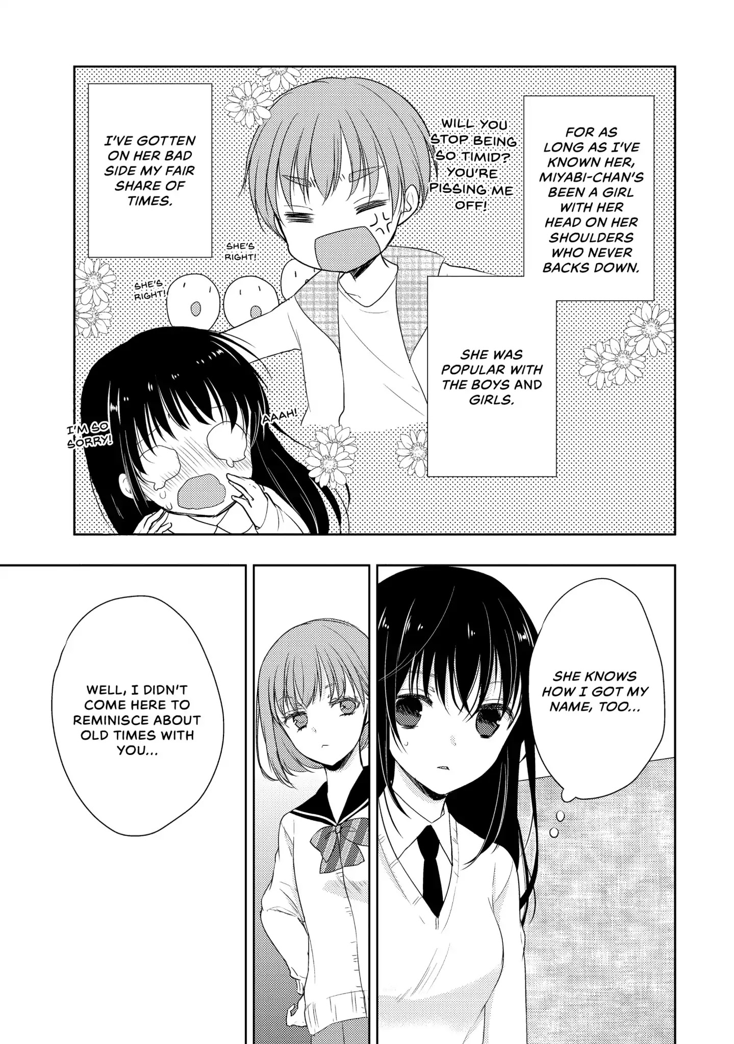 Midara na Ao-chan wa Benkyou ga Dekinai Chapter 4 page 23 - Chapter 4: Who's the scum