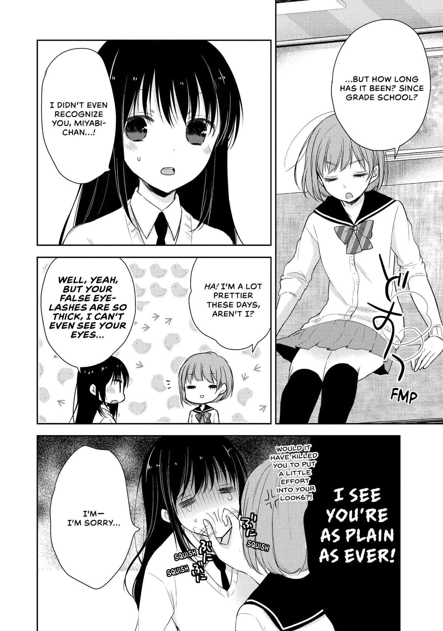 Midara na Ao-chan wa Benkyou ga Dekinai Chapter 4 page 24 - Chapter 4: Who's the scum