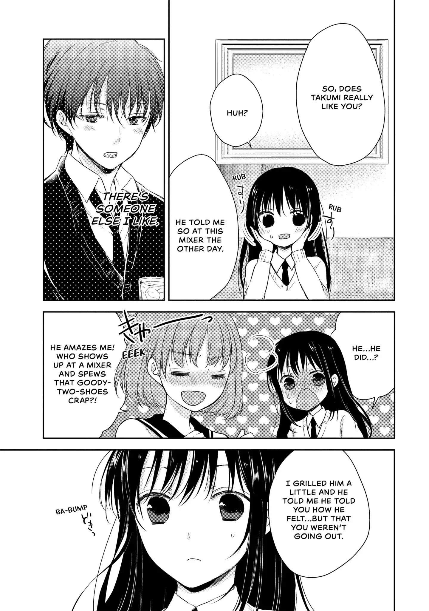 Midara na Ao-chan wa Benkyou ga Dekinai Chapter 4 page 25 - Chapter 4: Who's the scum