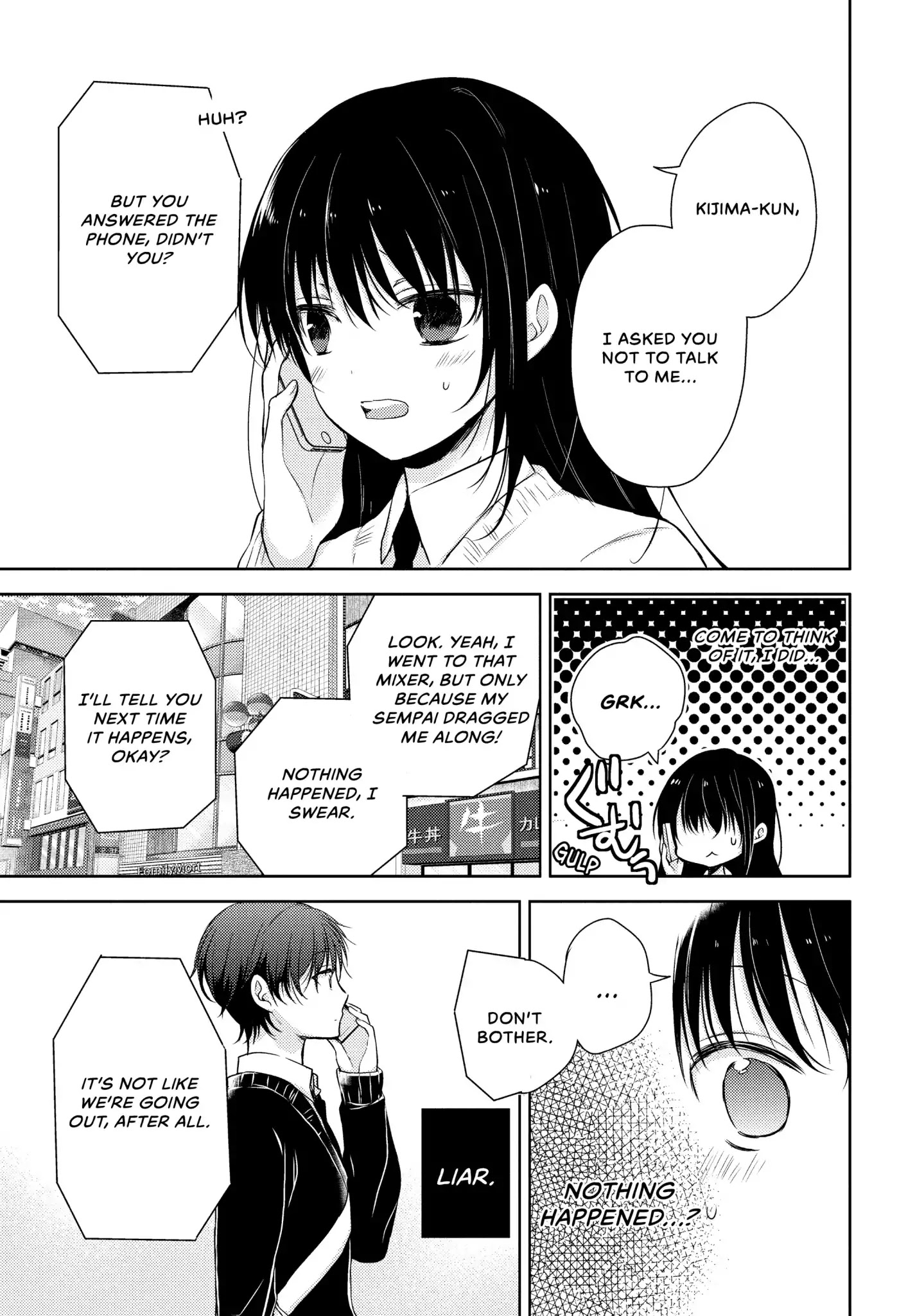 Midara na Ao-chan wa Benkyou ga Dekinai Chapter 4 page 29 - Chapter 4: Who's the scum