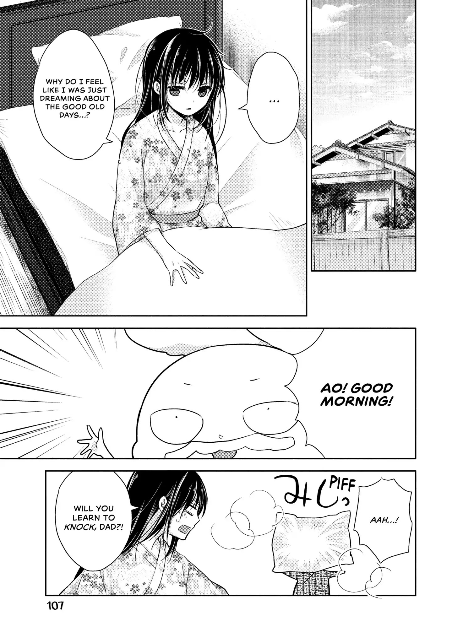 Midara na Ao-chan wa Benkyou ga Dekinai Chapter 4 page 3 - Chapter 4: Who's the scum
