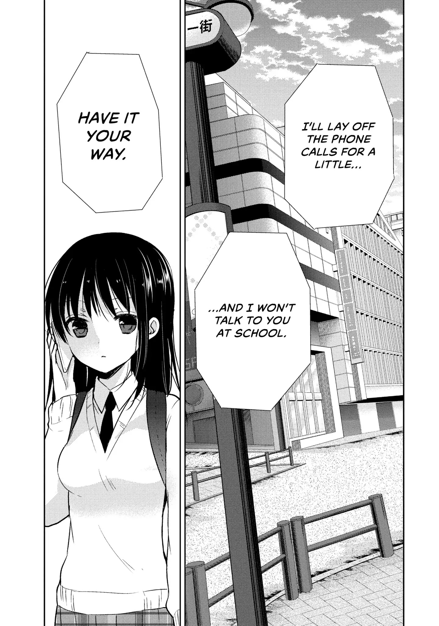 Midara na Ao-chan wa Benkyou ga Dekinai Chapter 4 page 31 - Chapter 4: Who's the scum