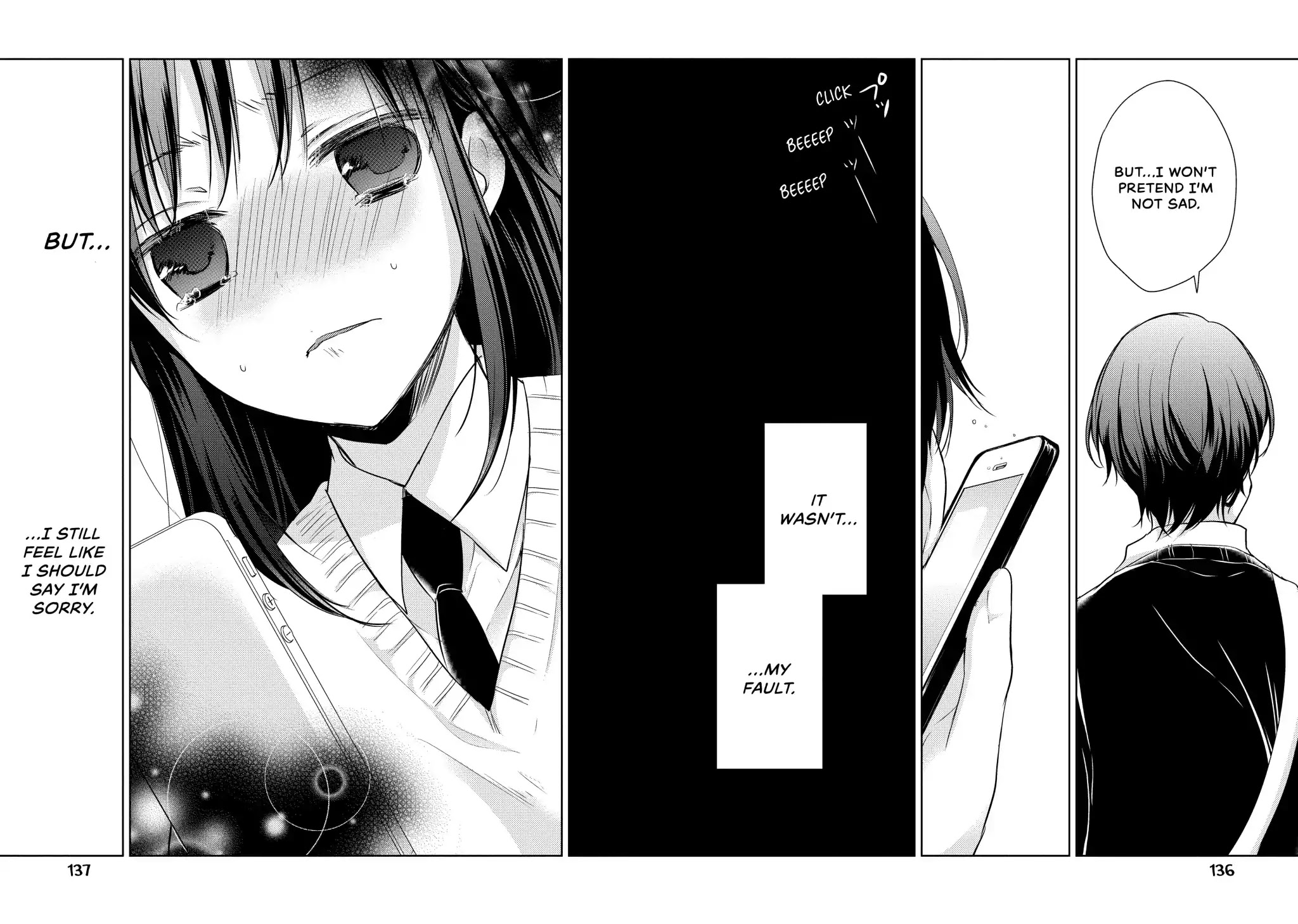 Midara na Ao-chan wa Benkyou ga Dekinai Chapter 4 page 32 - Chapter 4: Who's the scum