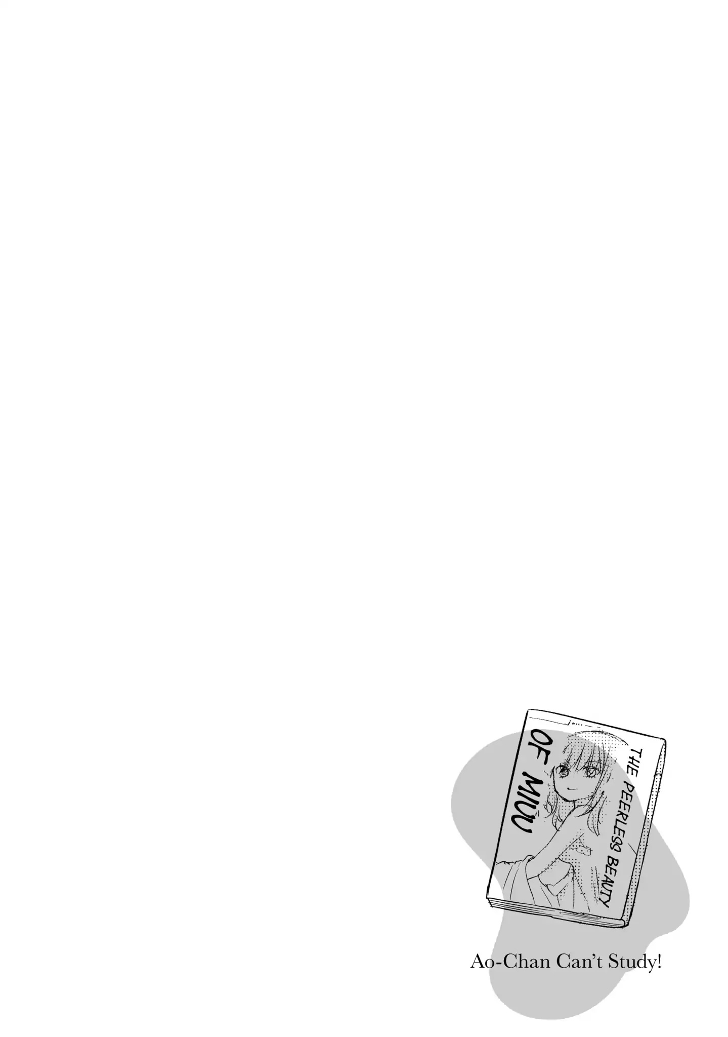 Midara na Ao-chan wa Benkyou ga Dekinai Chapter 4 page 33 - Chapter 4: Who's the scum