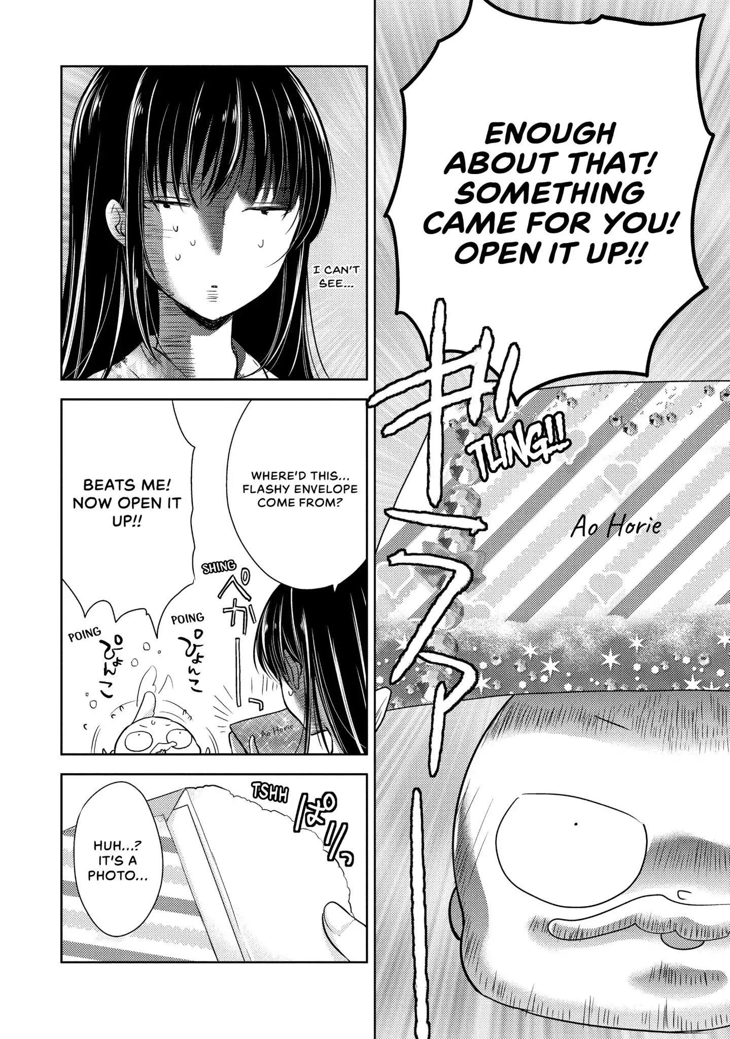 Midara na Ao-chan wa Benkyou ga Dekinai Chapter 4 page 4 - Chapter 4: Who's the scum
