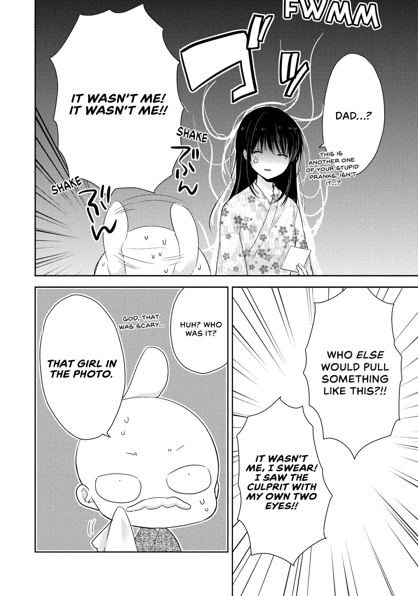 Midara na Ao-chan wa Benkyou ga Dekinai Chapter 4 page 6 - Chapter 4: Who's the scum