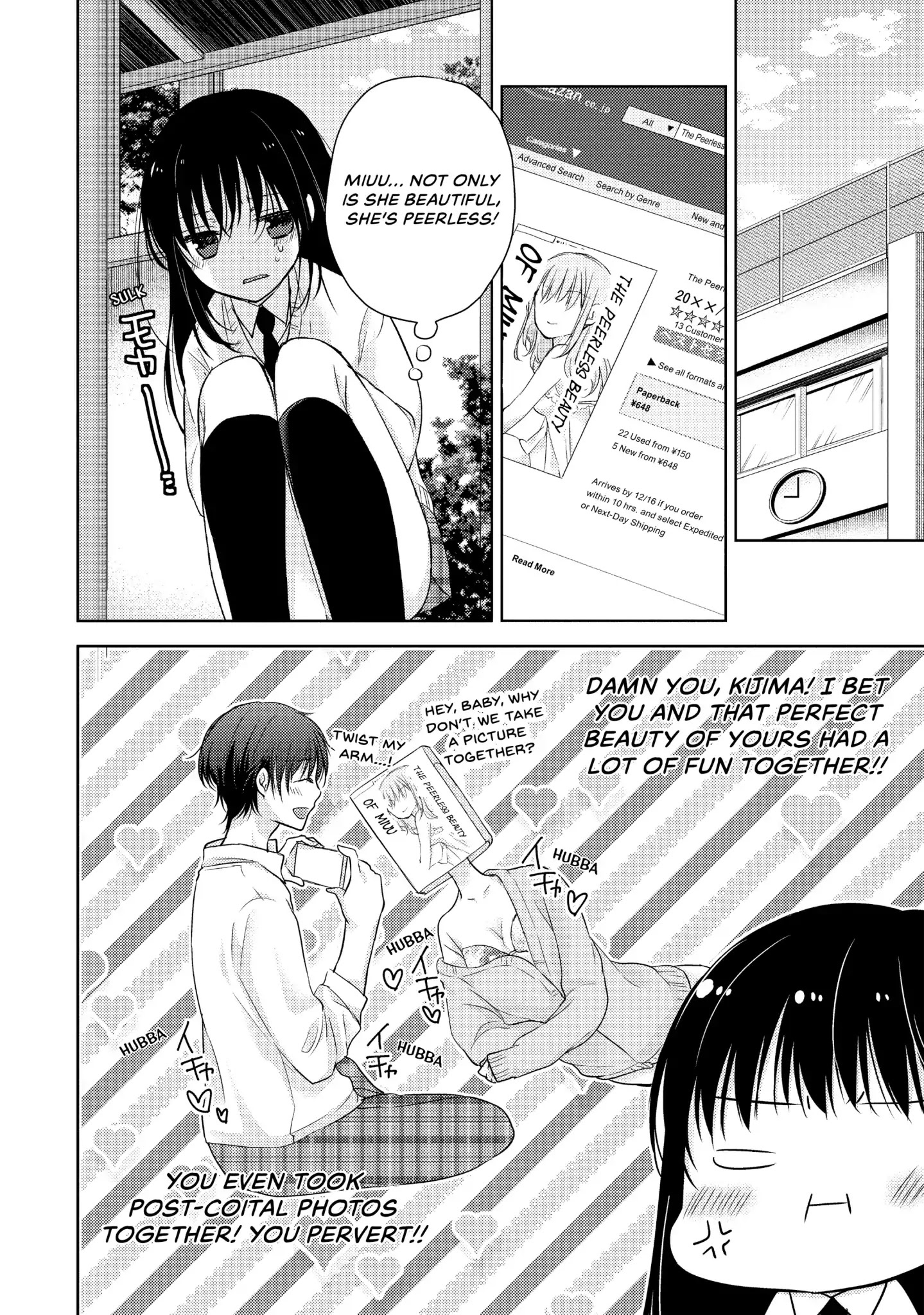 Midara na Ao-chan wa Benkyou ga Dekinai Chapter 4 page 8 - Chapter 4: Who's the scum