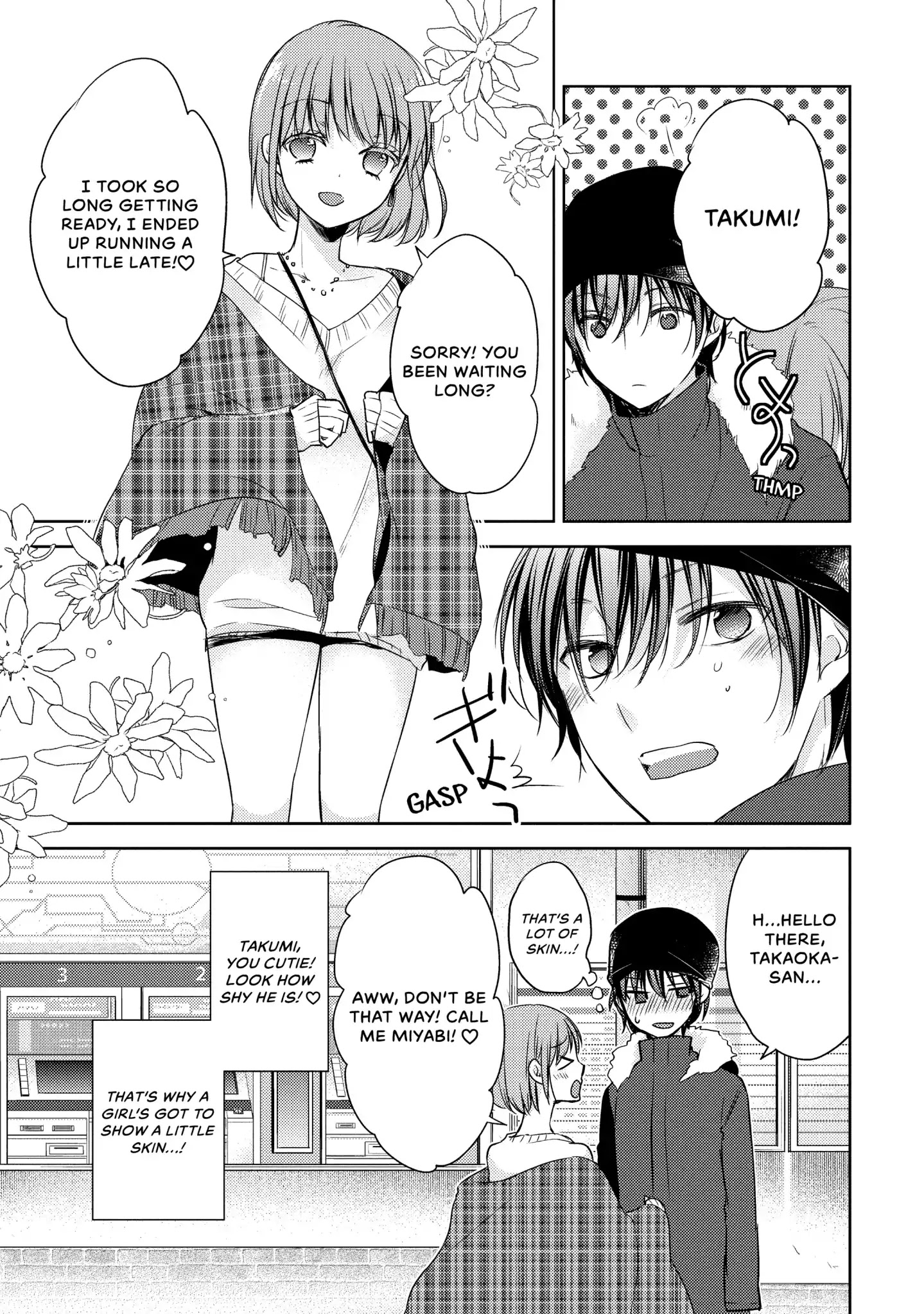 Midara na Ao-chan wa Benkyou ga Dekinai Chapter 5 page 11 - Chapter 5: Vol.1 Lesson 5: High-Maintenance Woman
