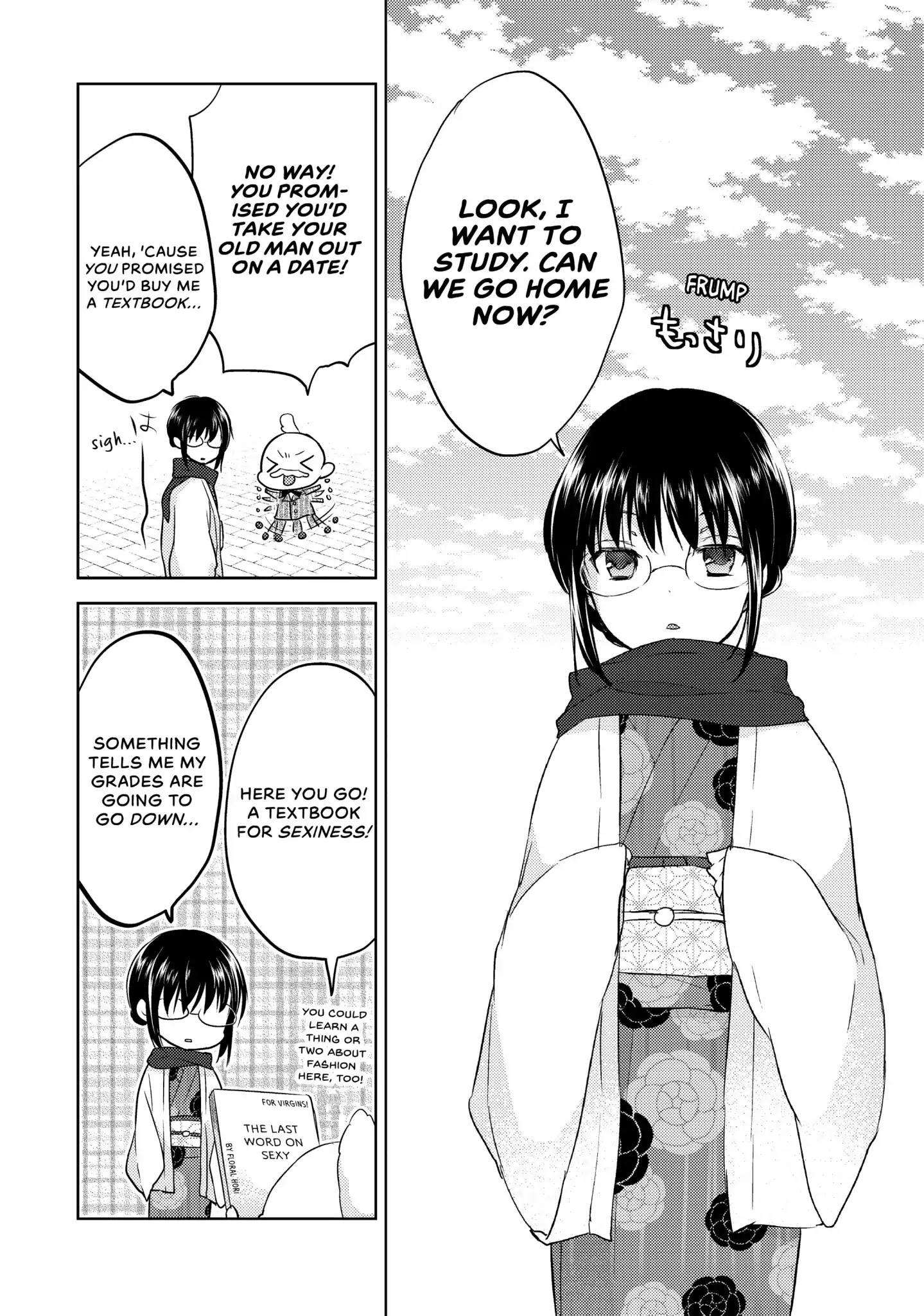 Midara na Ao-chan wa Benkyou ga Dekinai Chapter 5 page 12 - Chapter 5: Vol.1 Lesson 5: High-Maintenance Woman