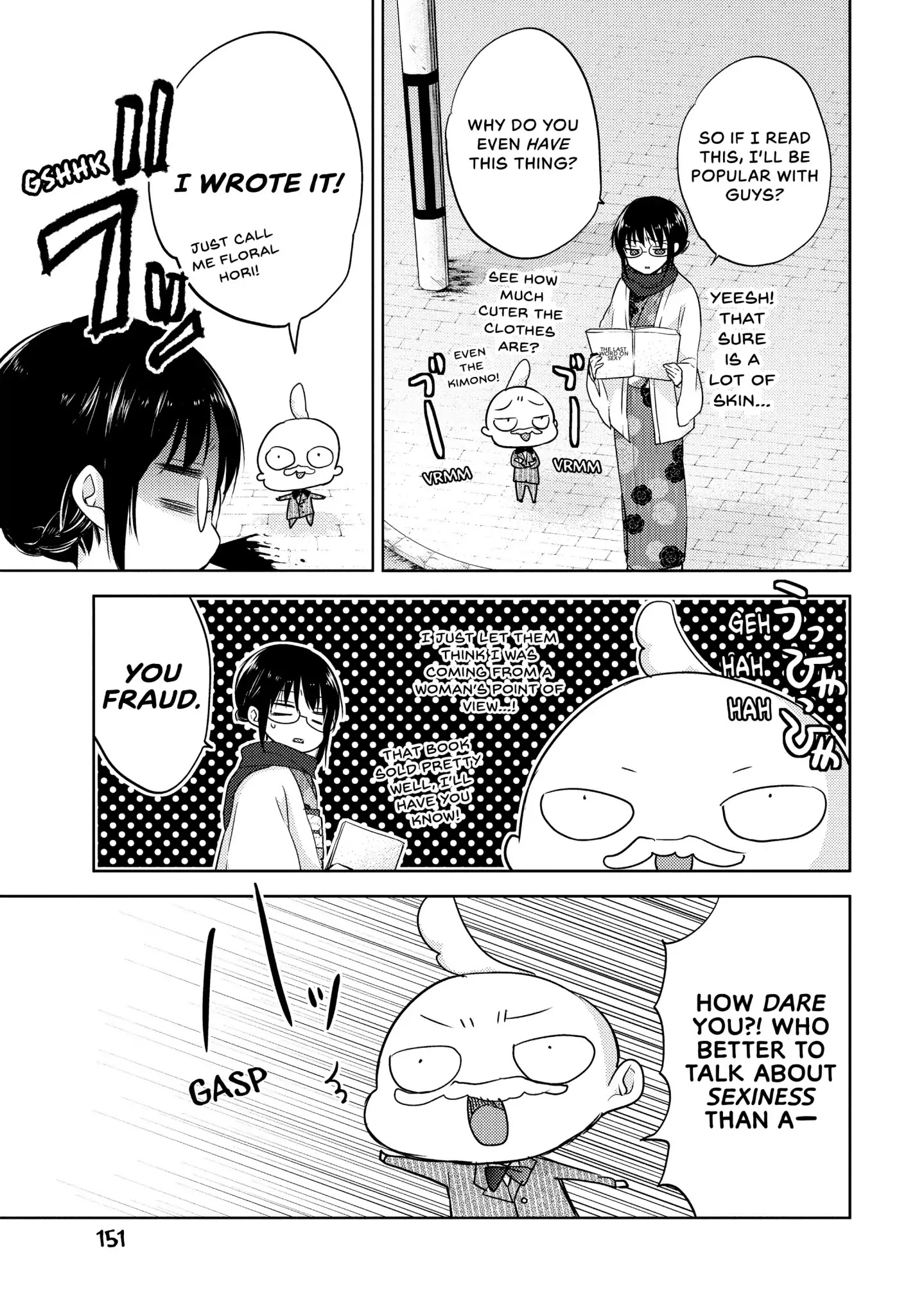 Midara na Ao-chan wa Benkyou ga Dekinai Chapter 5 page 13 - Chapter 5: Vol.1 Lesson 5: High-Maintenance Woman