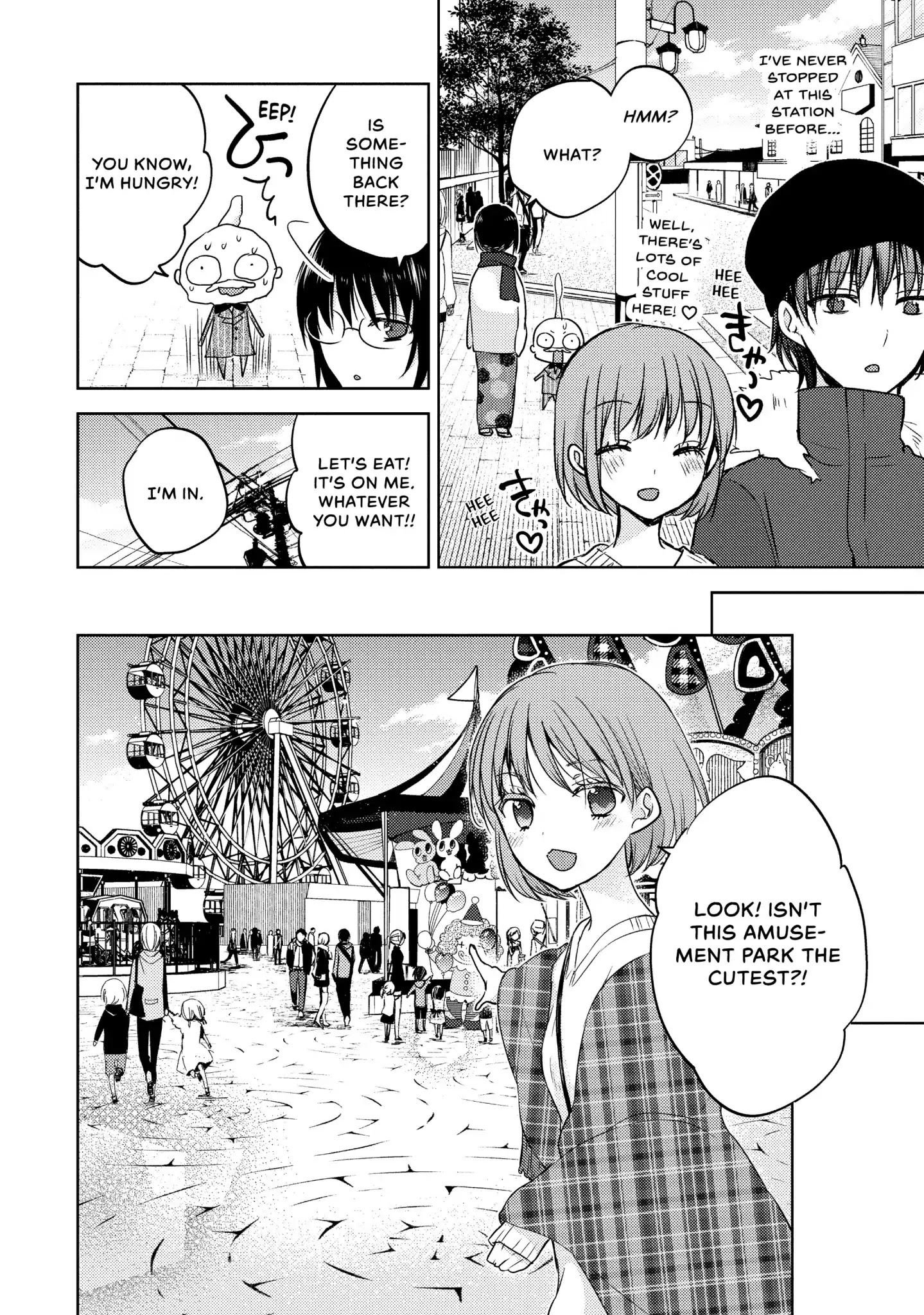 Midara na Ao-chan wa Benkyou ga Dekinai Chapter 5 page 14 - Chapter 5: Vol.1 Lesson 5: High-Maintenance Woman