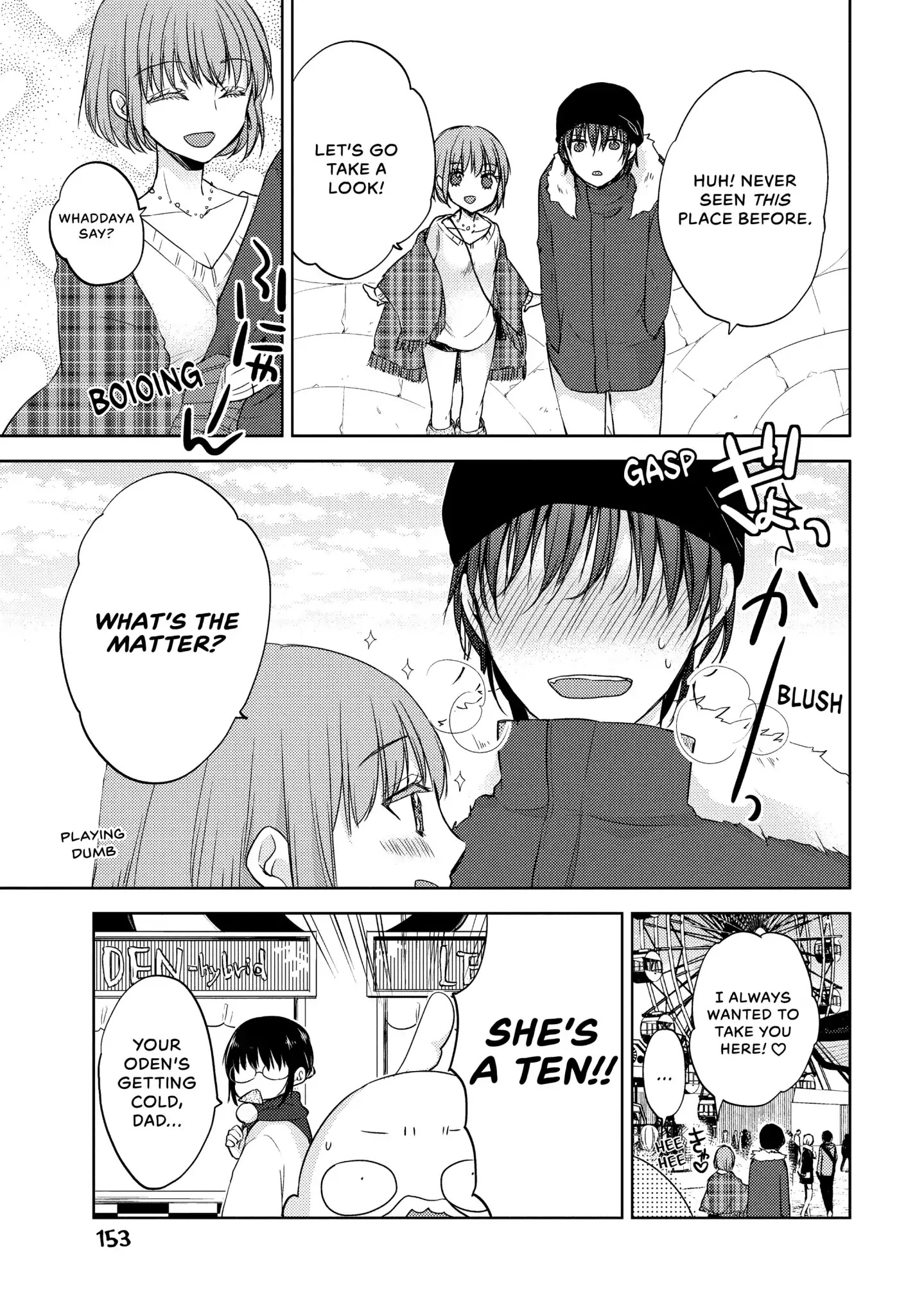 Midara na Ao-chan wa Benkyou ga Dekinai Chapter 5 page 15 - Chapter 5: Vol.1 Lesson 5: High-Maintenance Woman