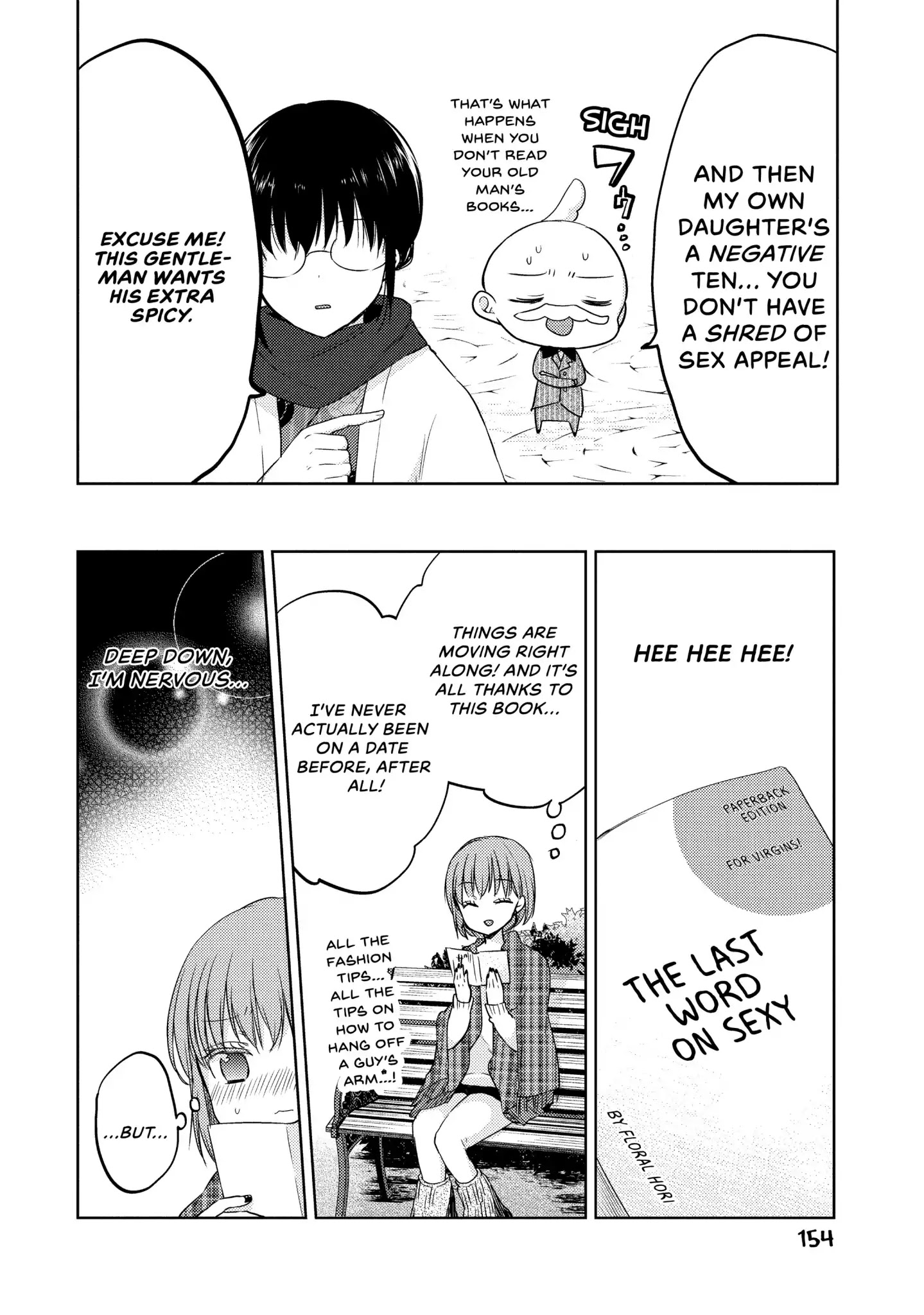 Midara na Ao-chan wa Benkyou ga Dekinai Chapter 5 page 16 - Chapter 5: Vol.1 Lesson 5: High-Maintenance Woman