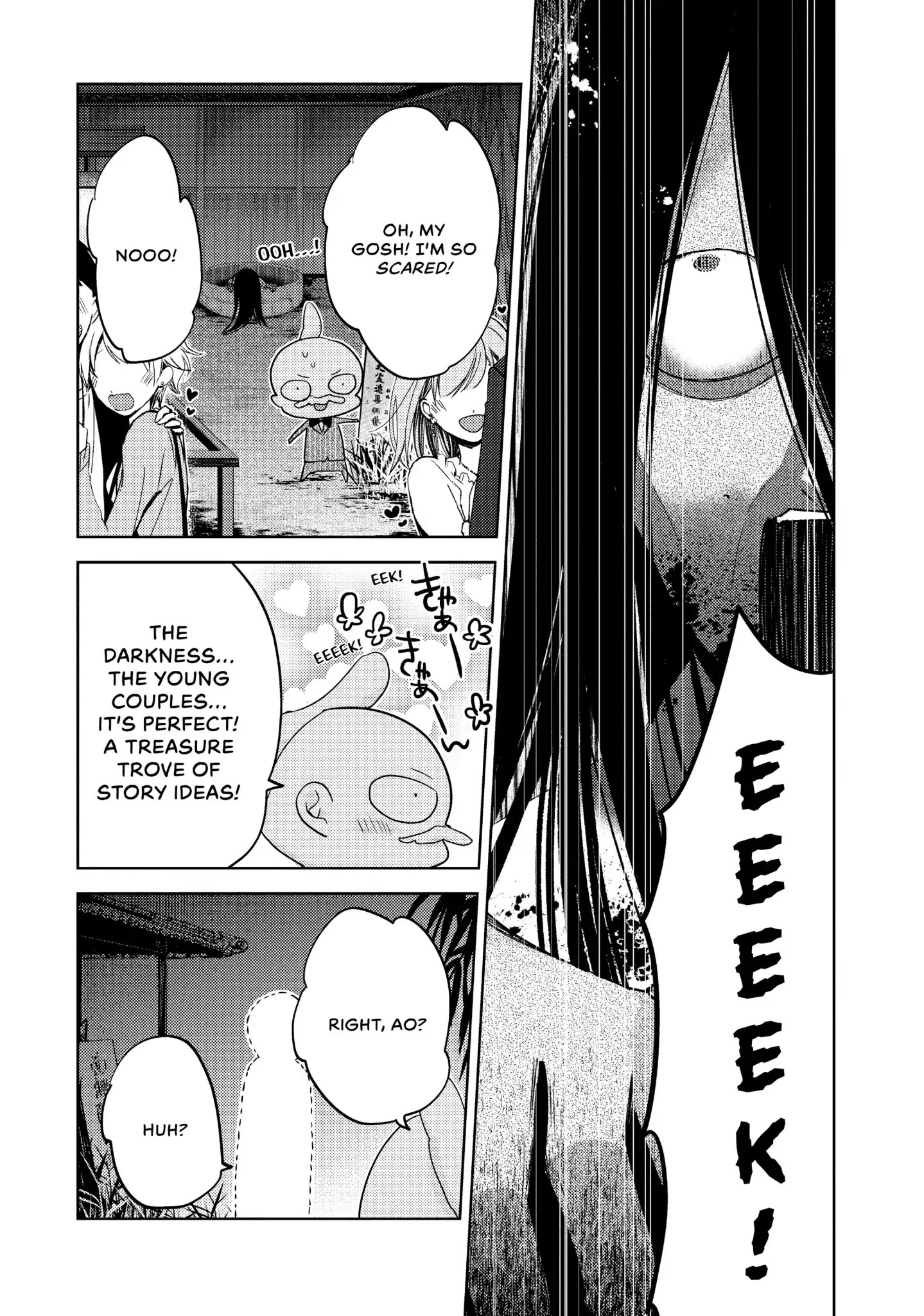 Midara na Ao-chan wa Benkyou ga Dekinai Chapter 5 page 18 - Chapter 5: Vol.1 Lesson 5: High-Maintenance Woman