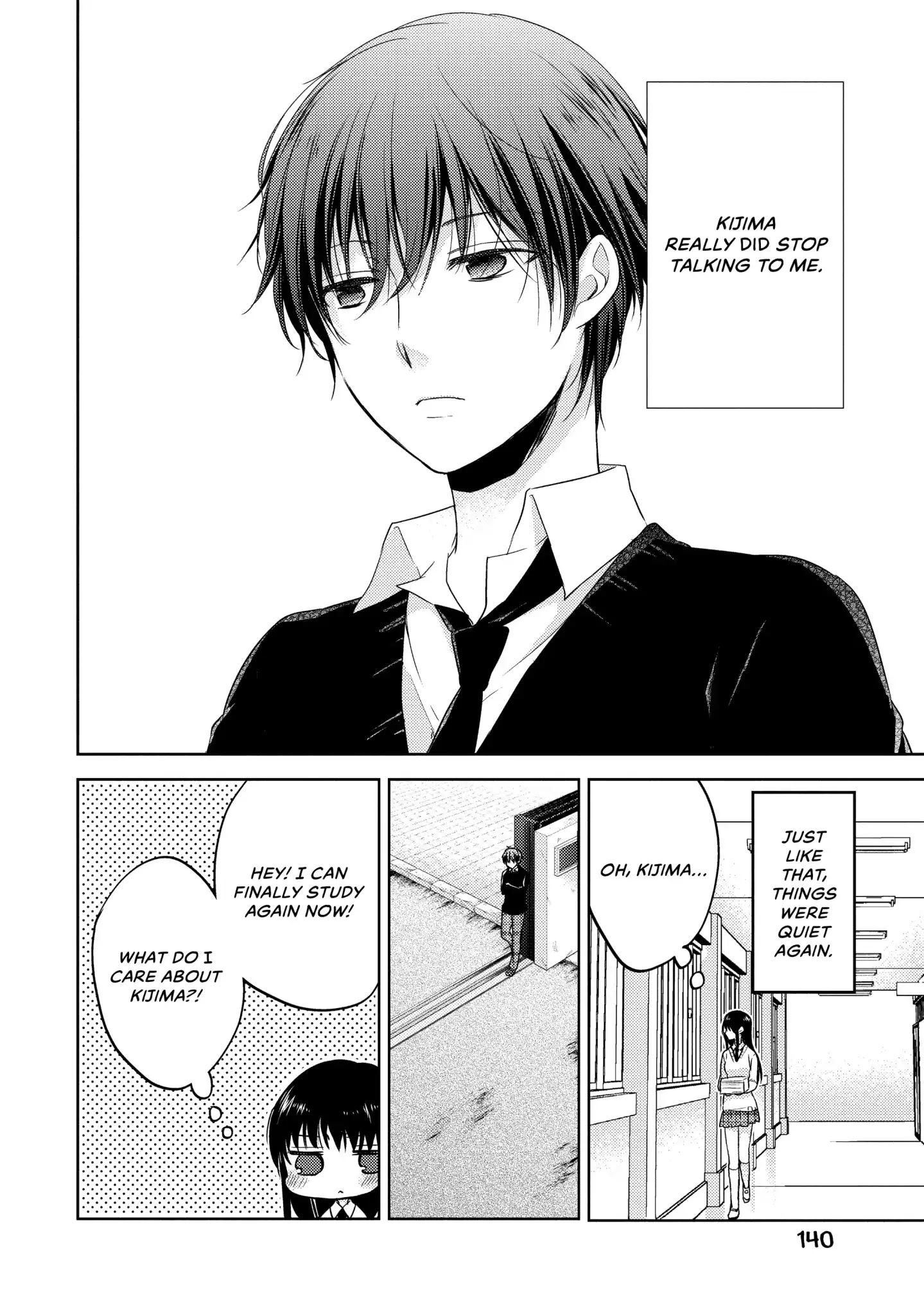 Midara na Ao-chan wa Benkyou ga Dekinai Chapter 5 page 2 - Chapter 5: Vol.1 Lesson 5: High-Maintenance Woman