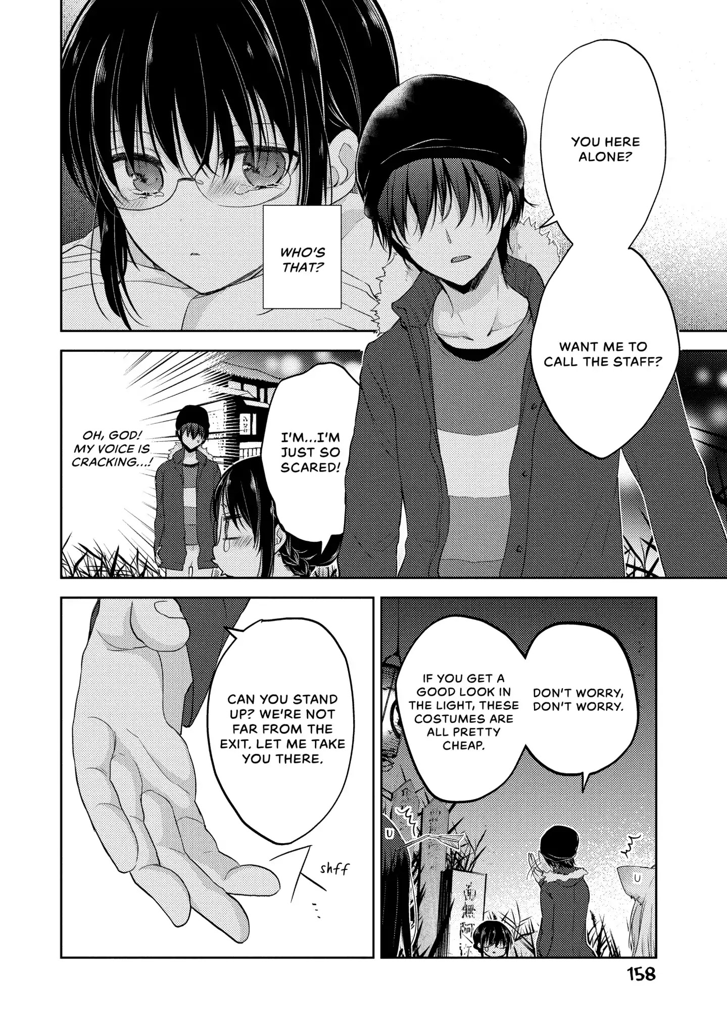Midara na Ao-chan wa Benkyou ga Dekinai Chapter 5 page 20 - Chapter 5: Vol.1 Lesson 5: High-Maintenance Woman