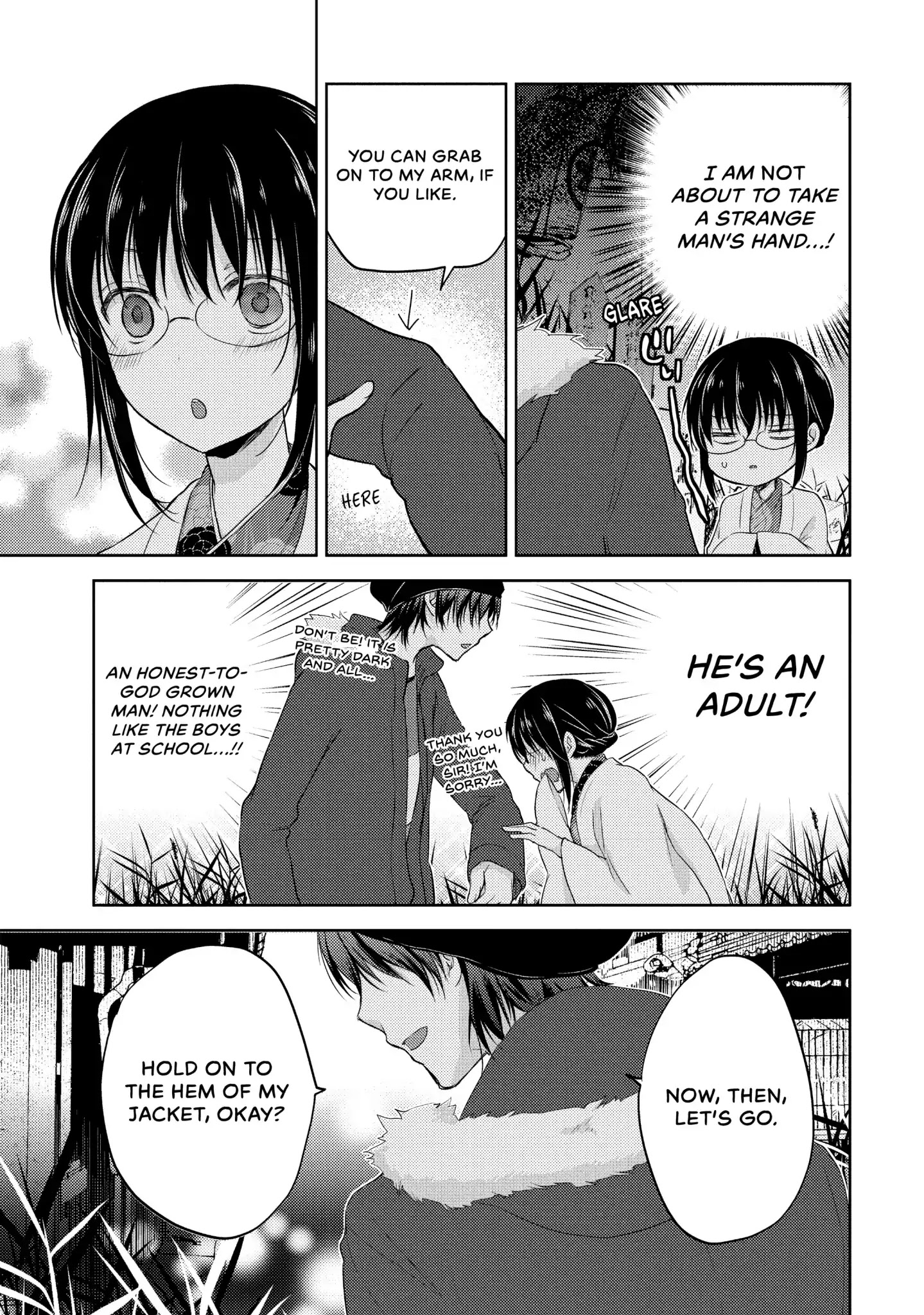 Midara na Ao-chan wa Benkyou ga Dekinai Chapter 5 page 21 - Chapter 5: Vol.1 Lesson 5: High-Maintenance Woman