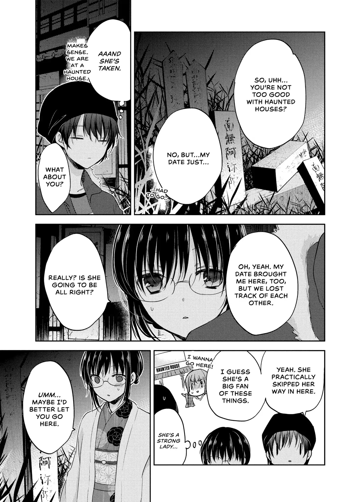 Midara na Ao-chan wa Benkyou ga Dekinai Chapter 5 page 23 - Chapter 5: Vol.1 Lesson 5: High-Maintenance Woman