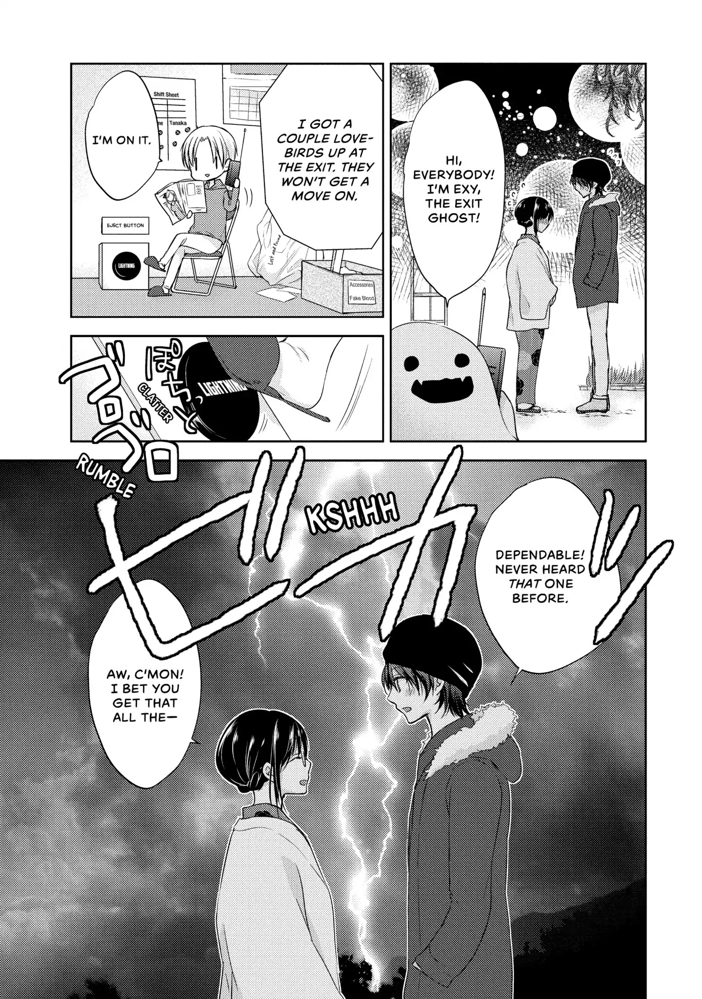 Midara na Ao-chan wa Benkyou ga Dekinai Chapter 5 page 25 - Chapter 5: Vol.1 Lesson 5: High-Maintenance Woman