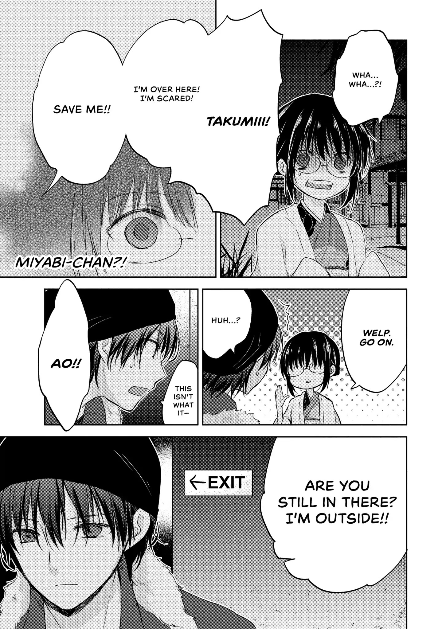 Midara na Ao-chan wa Benkyou ga Dekinai Chapter 5 page 27 - Chapter 5: Vol.1 Lesson 5: High-Maintenance Woman