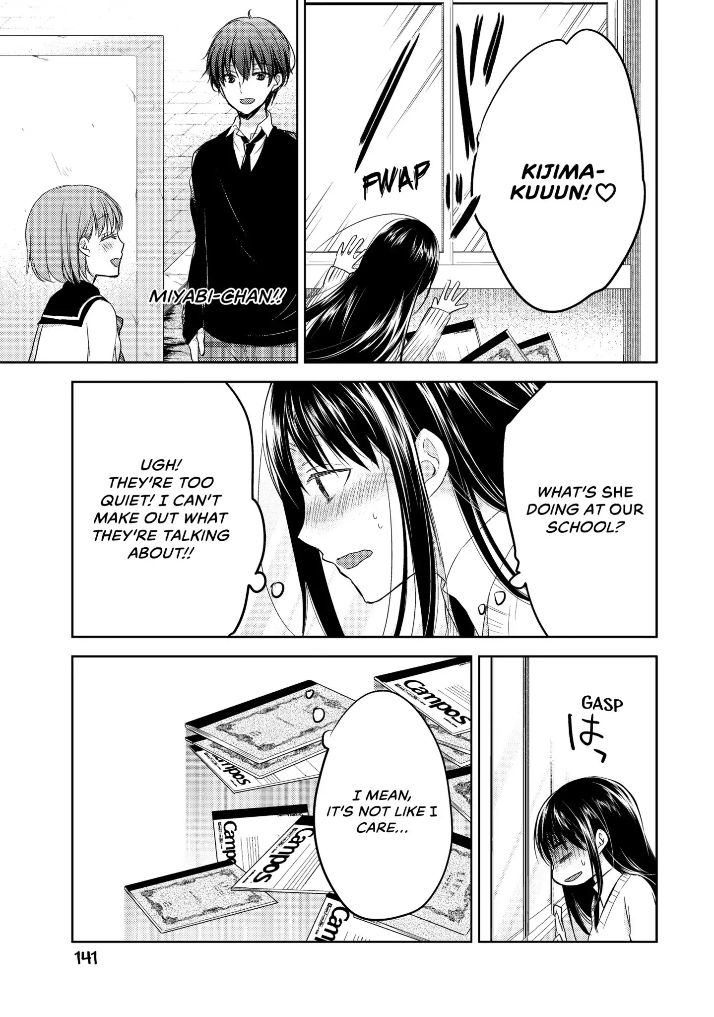 Midara na Ao-chan wa Benkyou ga Dekinai Chapter 5 page 3 - Chapter 5: Vol.1 Lesson 5: High-Maintenance Woman