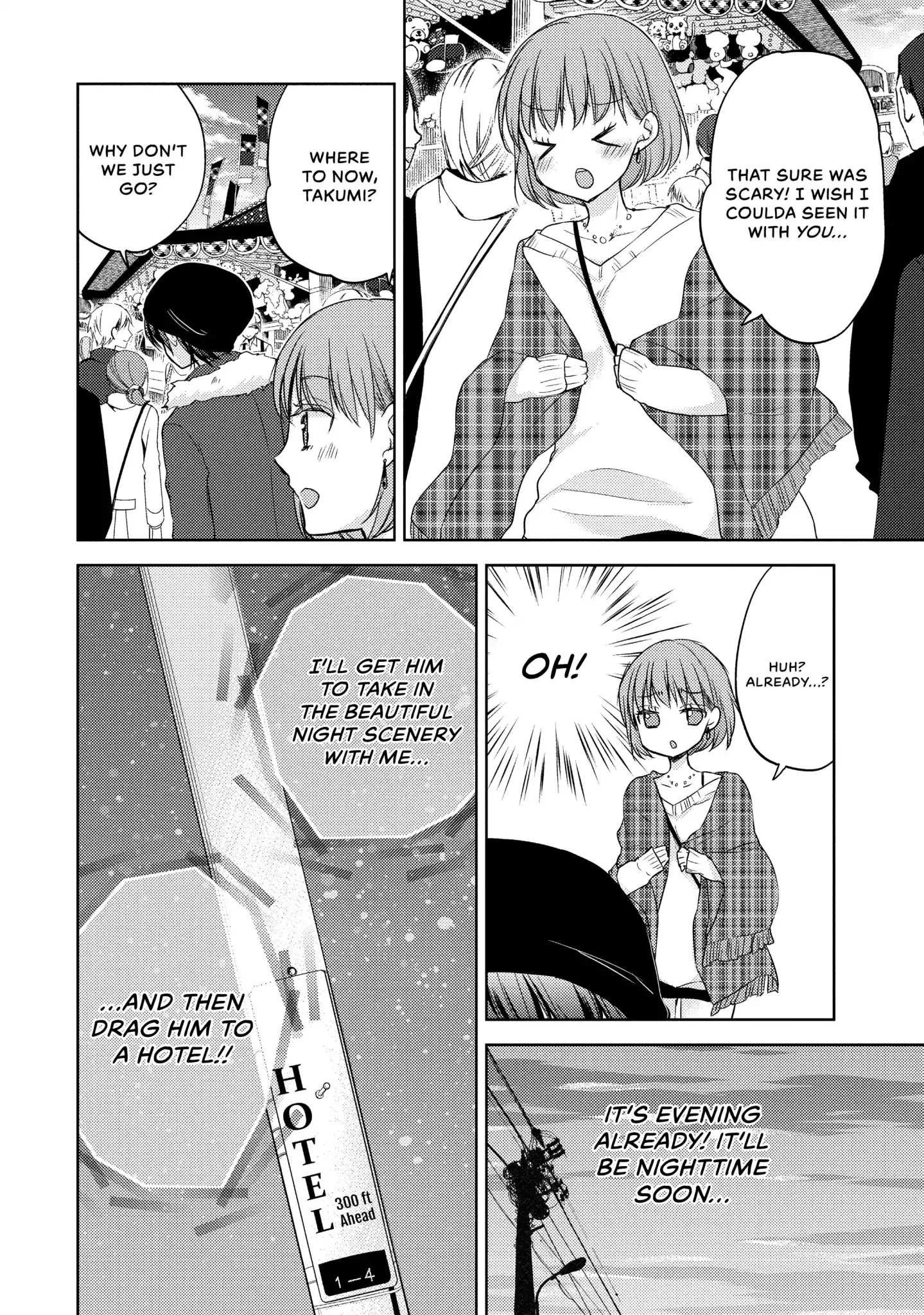 Midara na Ao-chan wa Benkyou ga Dekinai Chapter 5 page 30 - Chapter 5: Vol.1 Lesson 5: High-Maintenance Woman