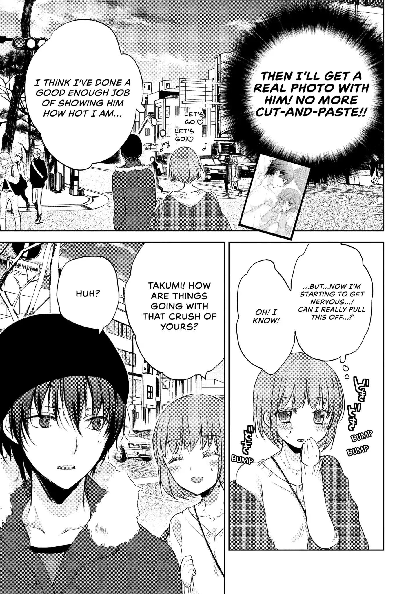 Midara na Ao-chan wa Benkyou ga Dekinai Chapter 5 page 31 - Chapter 5: Vol.1 Lesson 5: High-Maintenance Woman