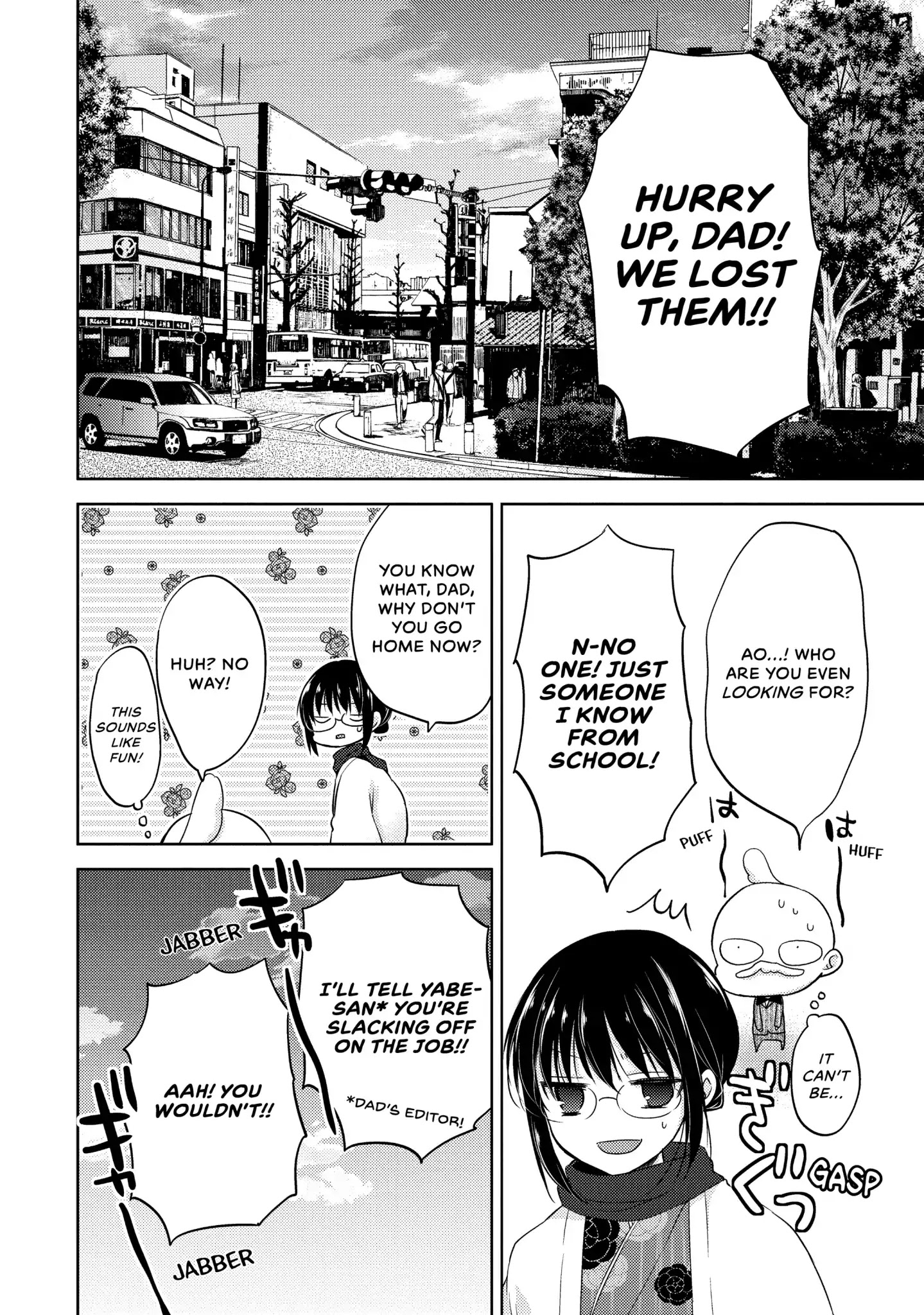 Midara na Ao-chan wa Benkyou ga Dekinai Chapter 5 page 34 - Chapter 5: Vol.1 Lesson 5: High-Maintenance Woman