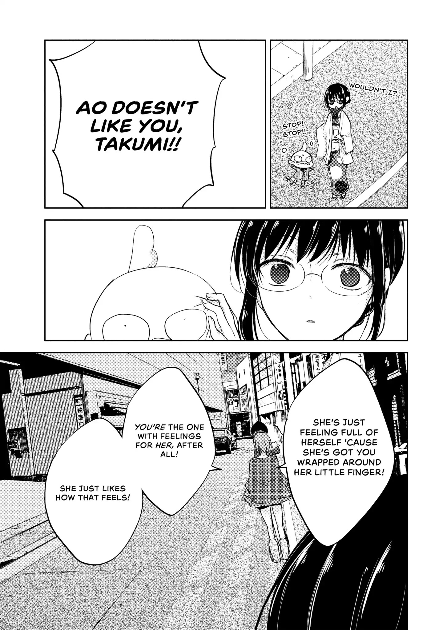 Midara na Ao-chan wa Benkyou ga Dekinai Chapter 5 page 35 - Chapter 5: Vol.1 Lesson 5: High-Maintenance Woman