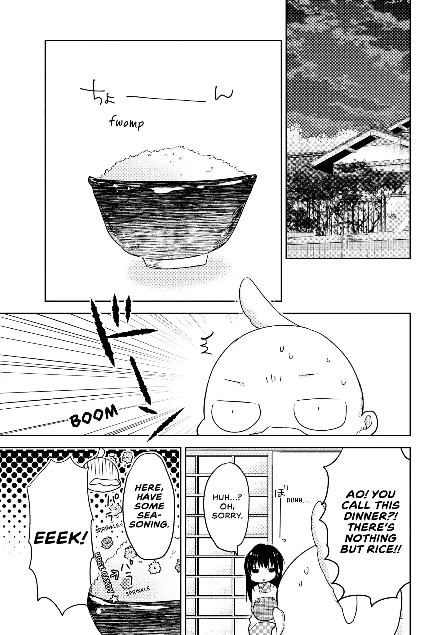 Midara na Ao-chan wa Benkyou ga Dekinai Chapter 5 page 5 - Chapter 5: Vol.1 Lesson 5: High-Maintenance Woman
