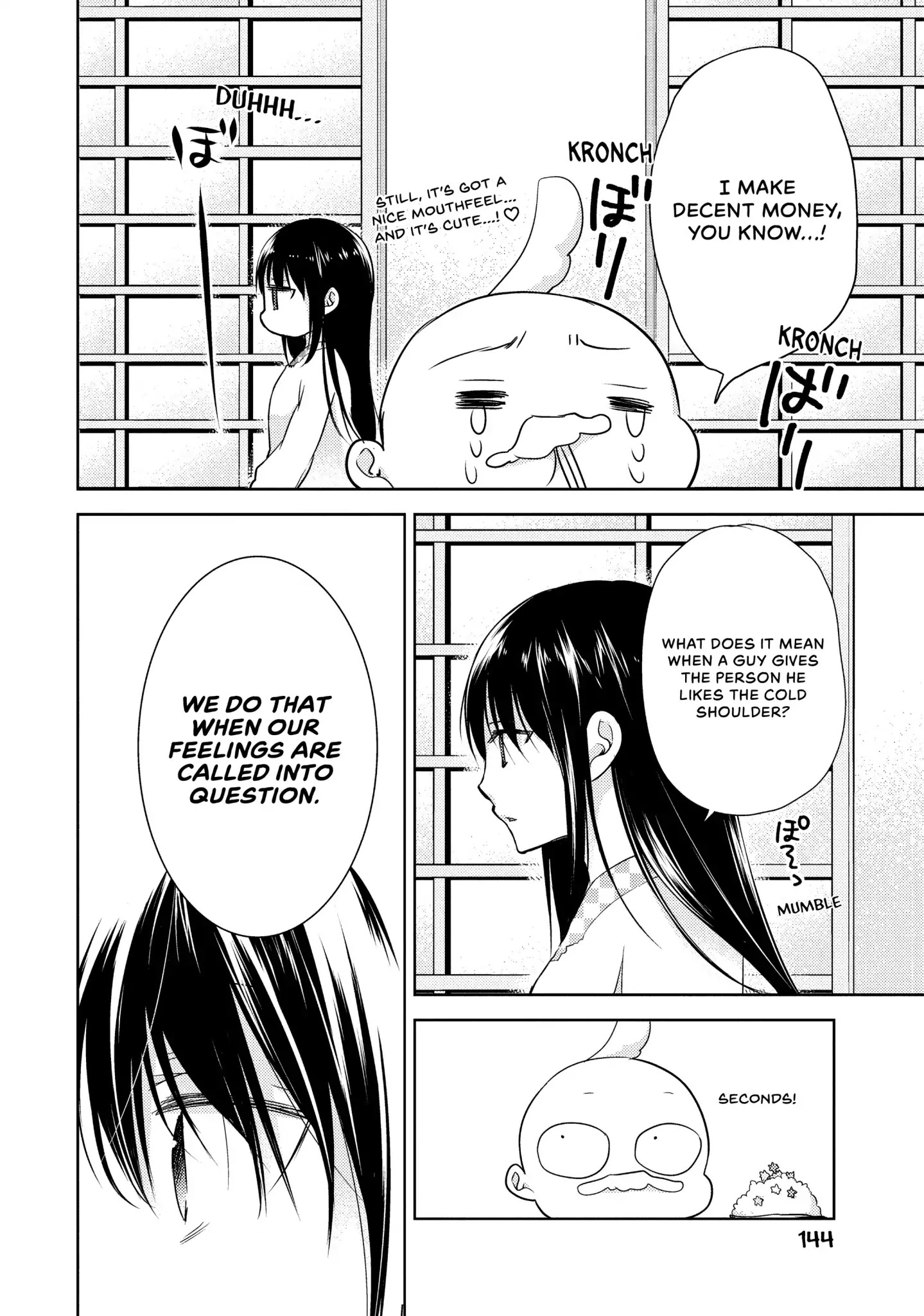 Midara na Ao-chan wa Benkyou ga Dekinai Chapter 5 page 6 - Chapter 5: Vol.1 Lesson 5: High-Maintenance Woman