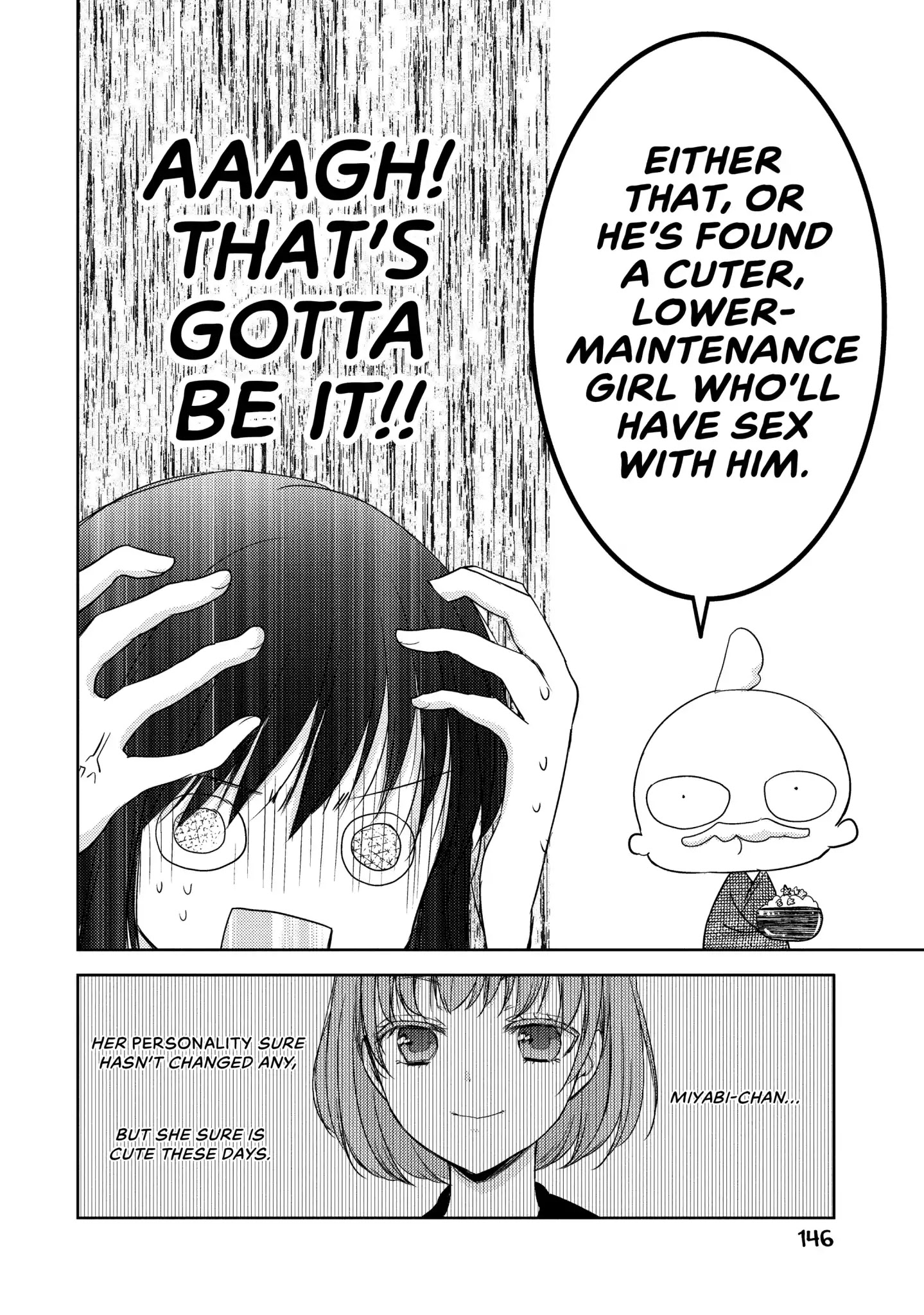 Midara na Ao-chan wa Benkyou ga Dekinai Chapter 5 page 8 - Chapter 5: Vol.1 Lesson 5: High-Maintenance Woman