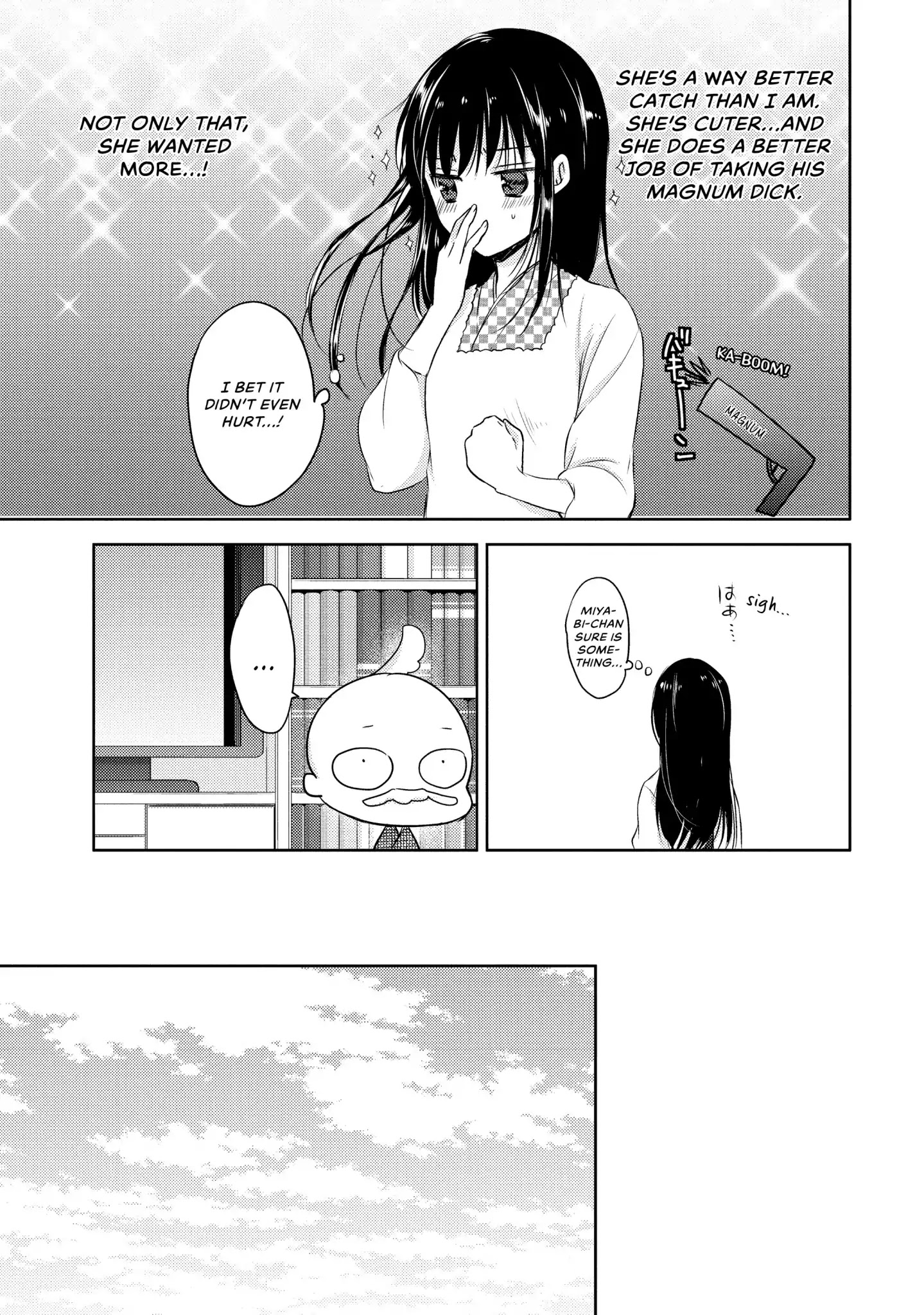 Midara na Ao-chan wa Benkyou ga Dekinai Chapter 5 page 9 - Chapter 5: Vol.1 Lesson 5: High-Maintenance Woman