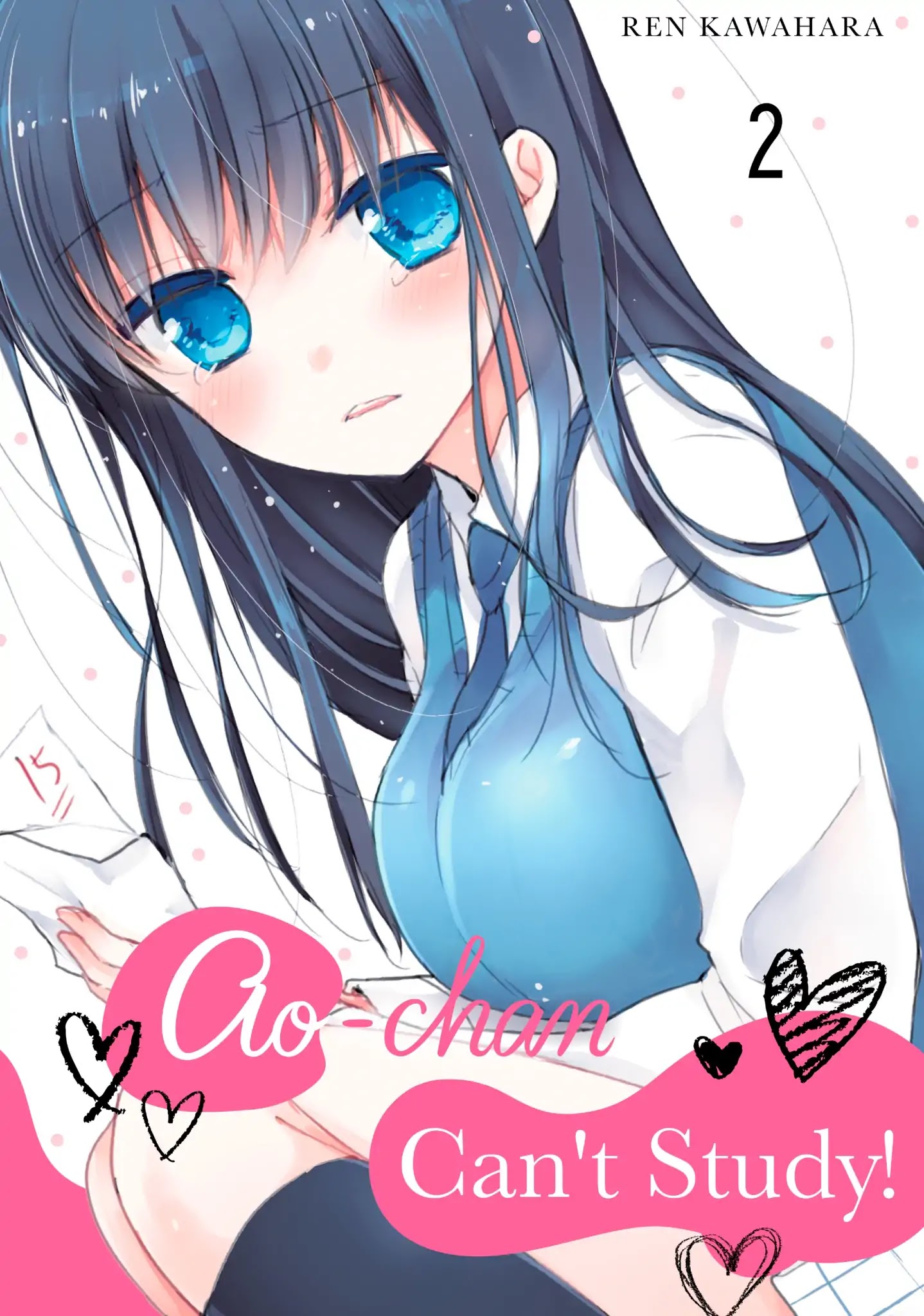 Midara na Ao-chan wa Benkyou ga Dekinai Chapter 6 page 1 - Chapter 6: Vol.2 Lesson 6: Secret