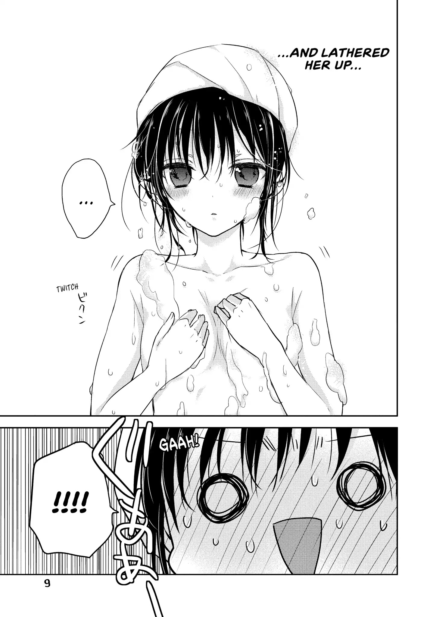 Midara na Ao-chan wa Benkyou ga Dekinai Chapter 6 page 10 - Chapter 6: Vol.2 Lesson 6: Secret
