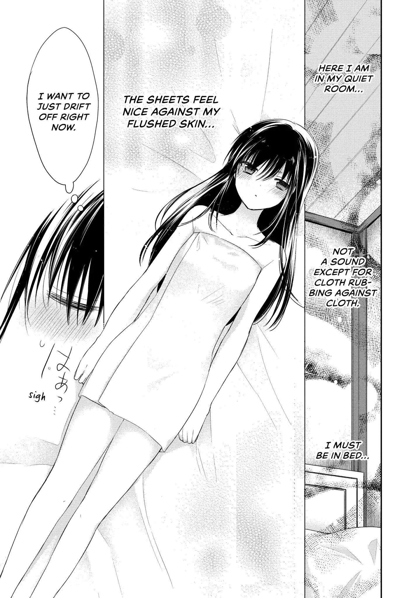 Midara na Ao-chan wa Benkyou ga Dekinai Chapter 6 page 15 - Chapter 6: Vol.2 Lesson 6: Secret
