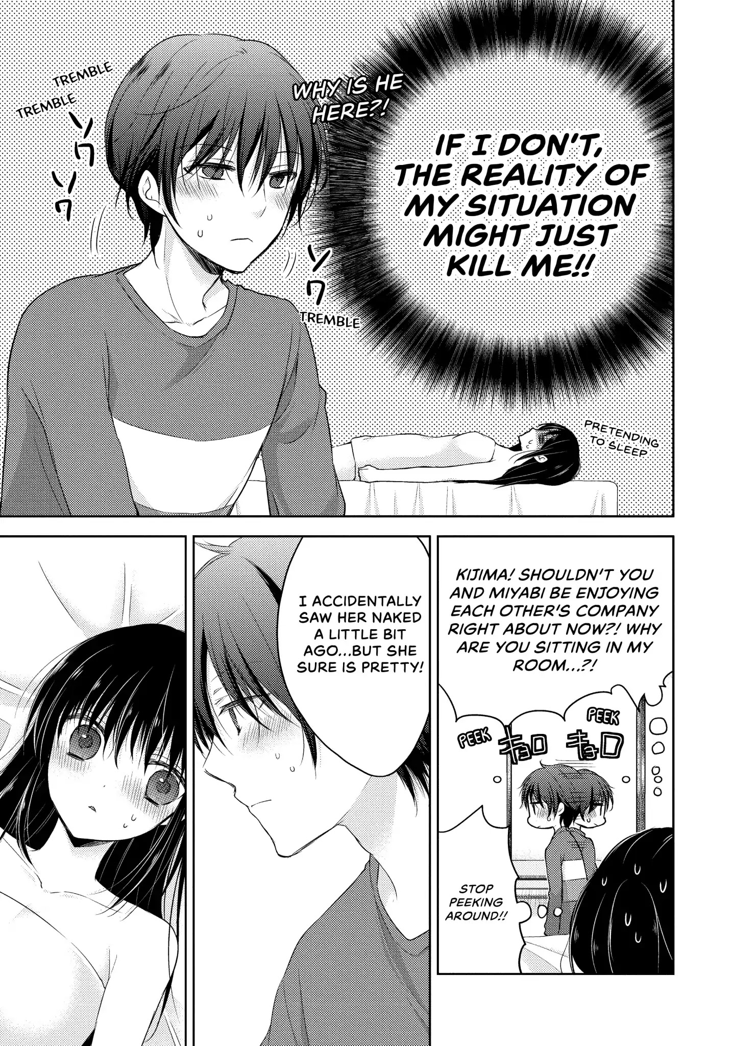Midara na Ao-chan wa Benkyou ga Dekinai Chapter 6 page 16 - Chapter 6: Vol.2 Lesson 6: Secret