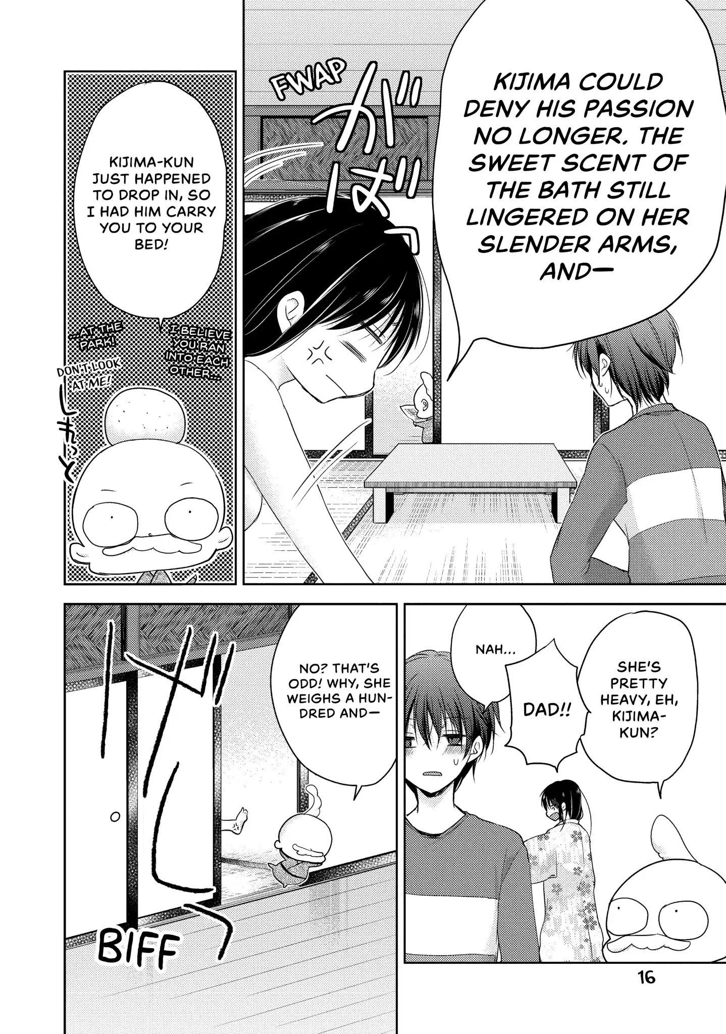 Midara na Ao-chan wa Benkyou ga Dekinai Chapter 6 page 17 - Chapter 6: Vol.2 Lesson 6: Secret