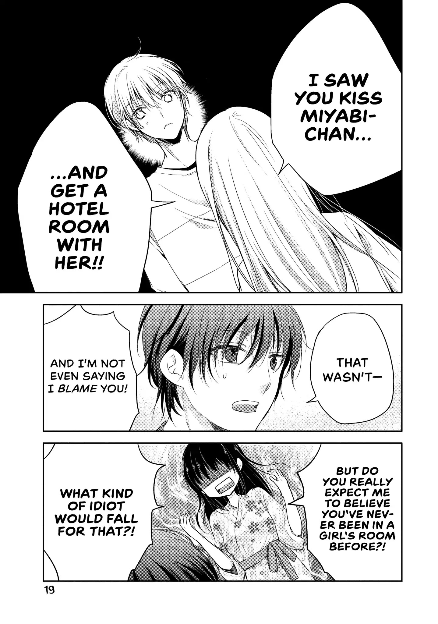 Midara na Ao-chan wa Benkyou ga Dekinai Chapter 6 page 20 - Chapter 6: Vol.2 Lesson 6: Secret
