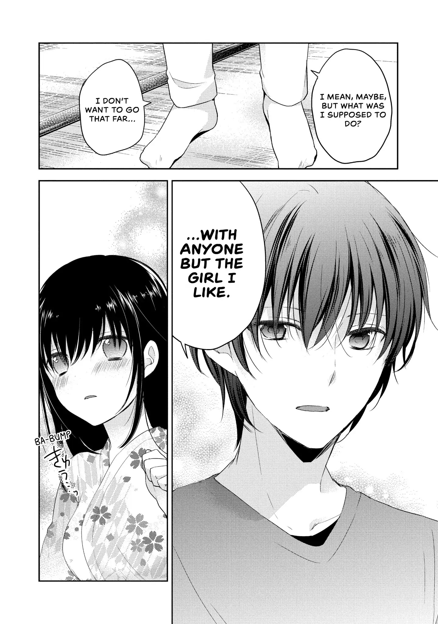 Midara na Ao-chan wa Benkyou ga Dekinai Chapter 6 page 27 - Chapter 6: Vol.2 Lesson 6: Secret